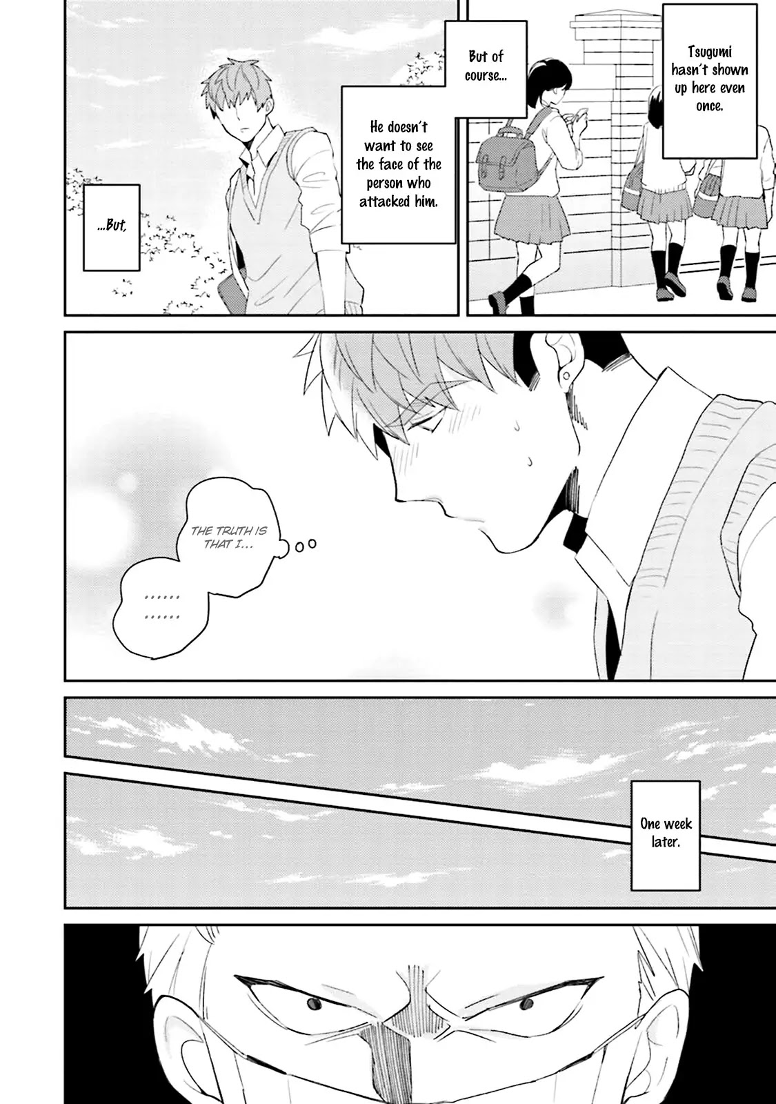 Megumi and Tsugumi Chapter 1.5 page 15 - Vol.1 Chapter 5