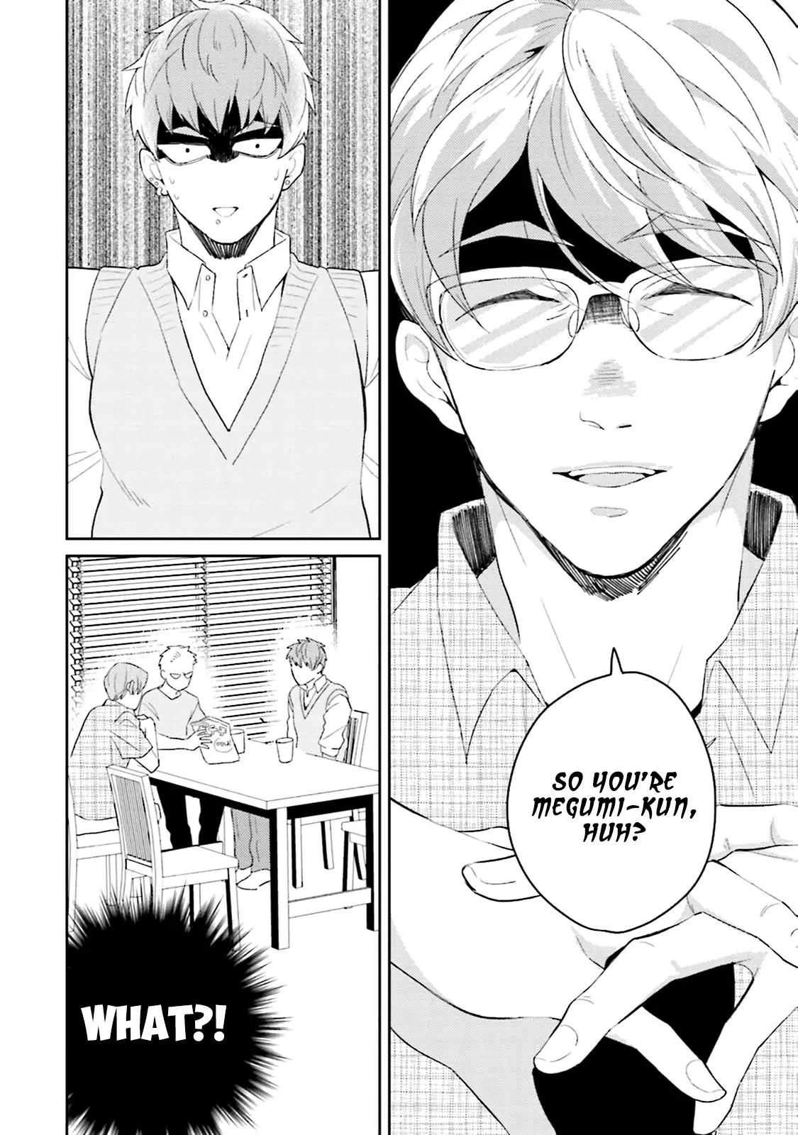 Megumi and Tsugumi Chapter 1.5 page 17 - Vol.1 Chapter 5