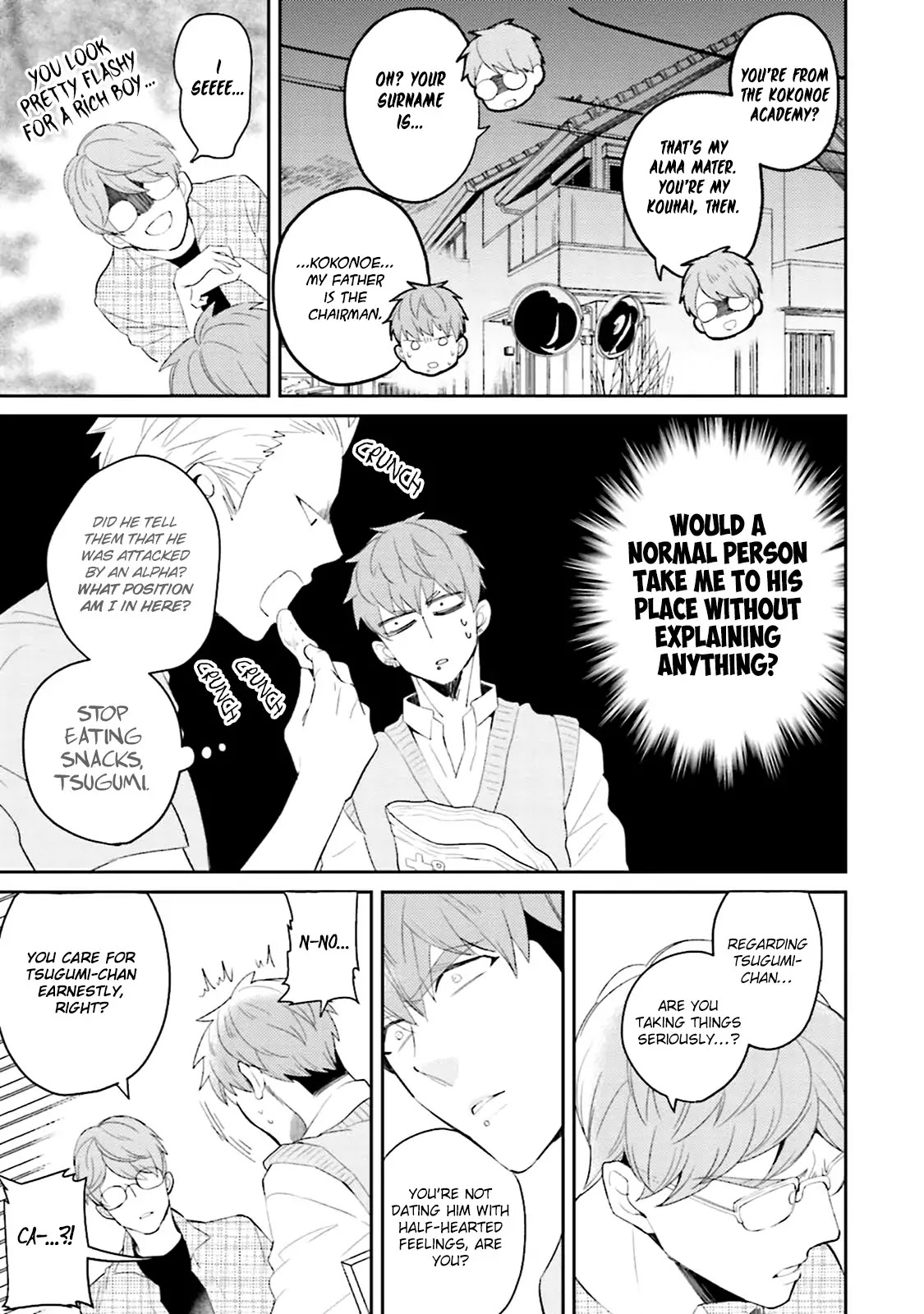 Megumi and Tsugumi Chapter 1.5 page 18 - Vol.1 Chapter 5