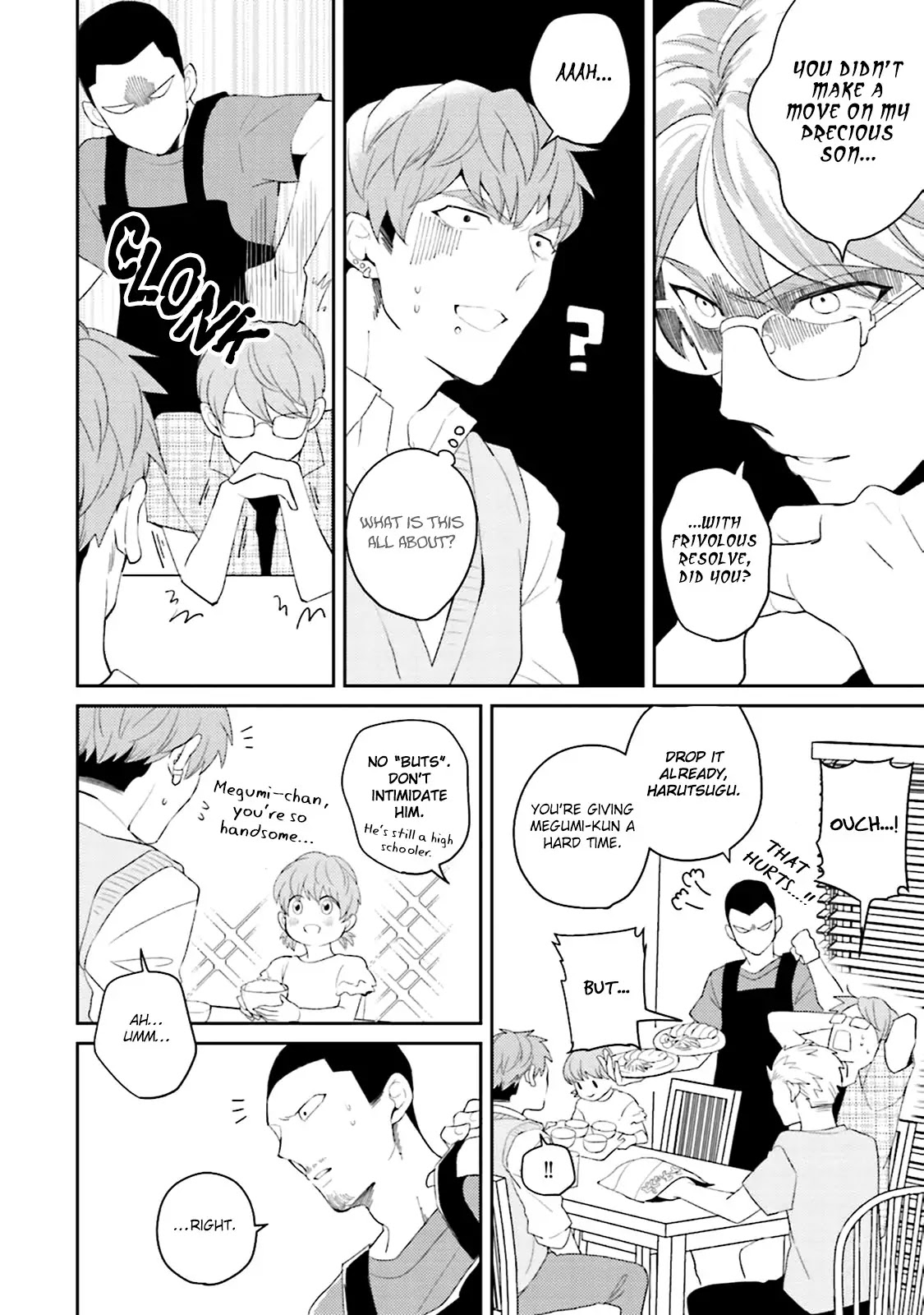 Megumi and Tsugumi Chapter 1.5 page 19 - Vol.1 Chapter 5
