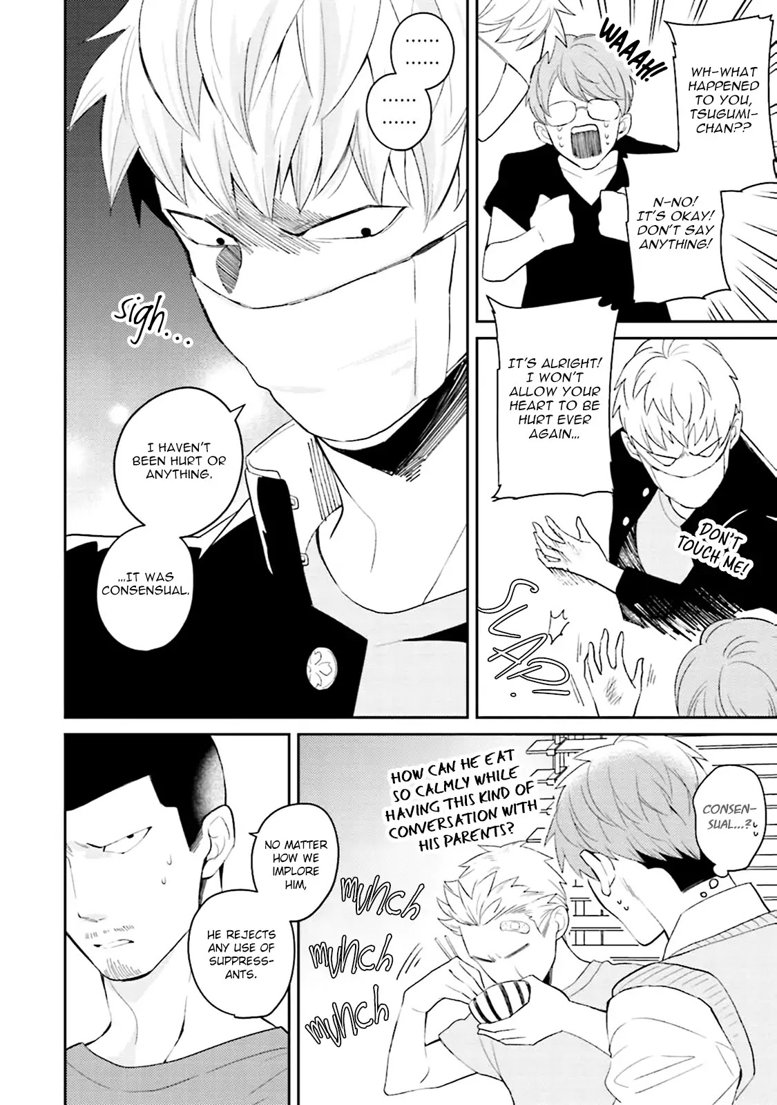 Megumi and Tsugumi Chapter 1.5 page 21 - Vol.1 Chapter 5