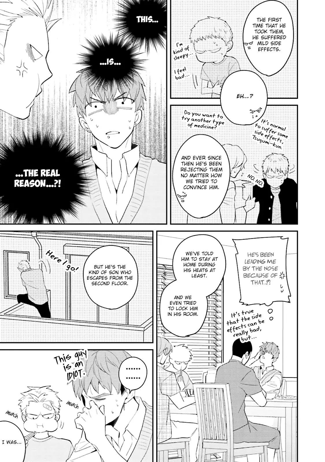Megumi and Tsugumi Chapter 1.5 page 22 - Vol.1 Chapter 5