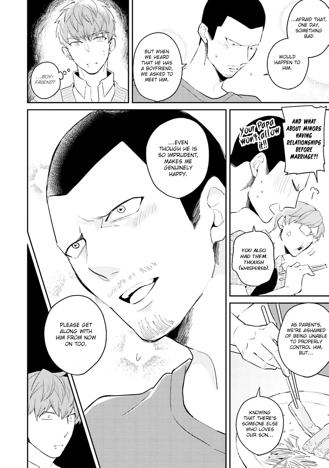Megumi and Tsugumi Chapter 1.5 page 23 - Vol.1 Chapter 5