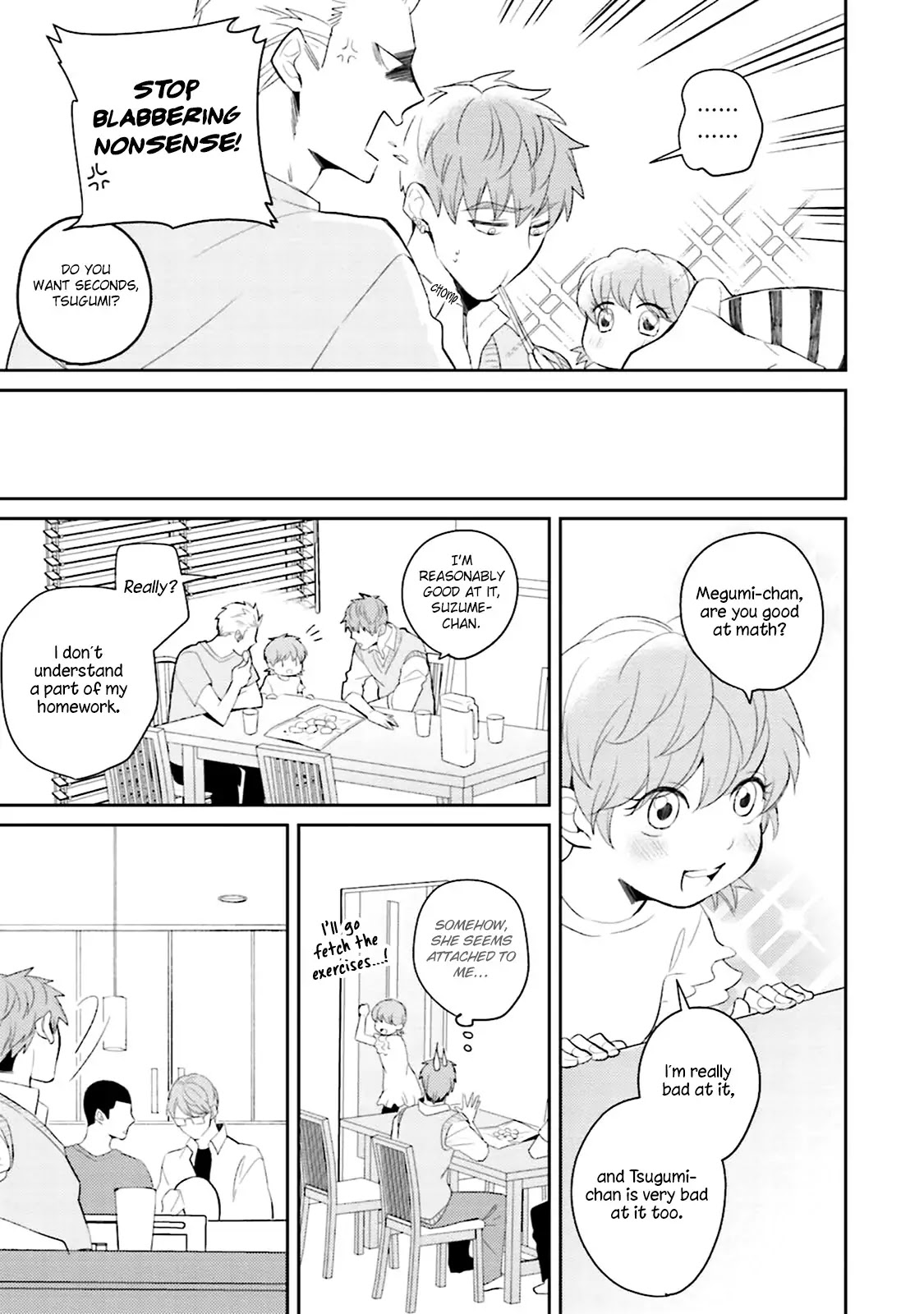Megumi and Tsugumi Chapter 1.5 page 24 - Vol.1 Chapter 5