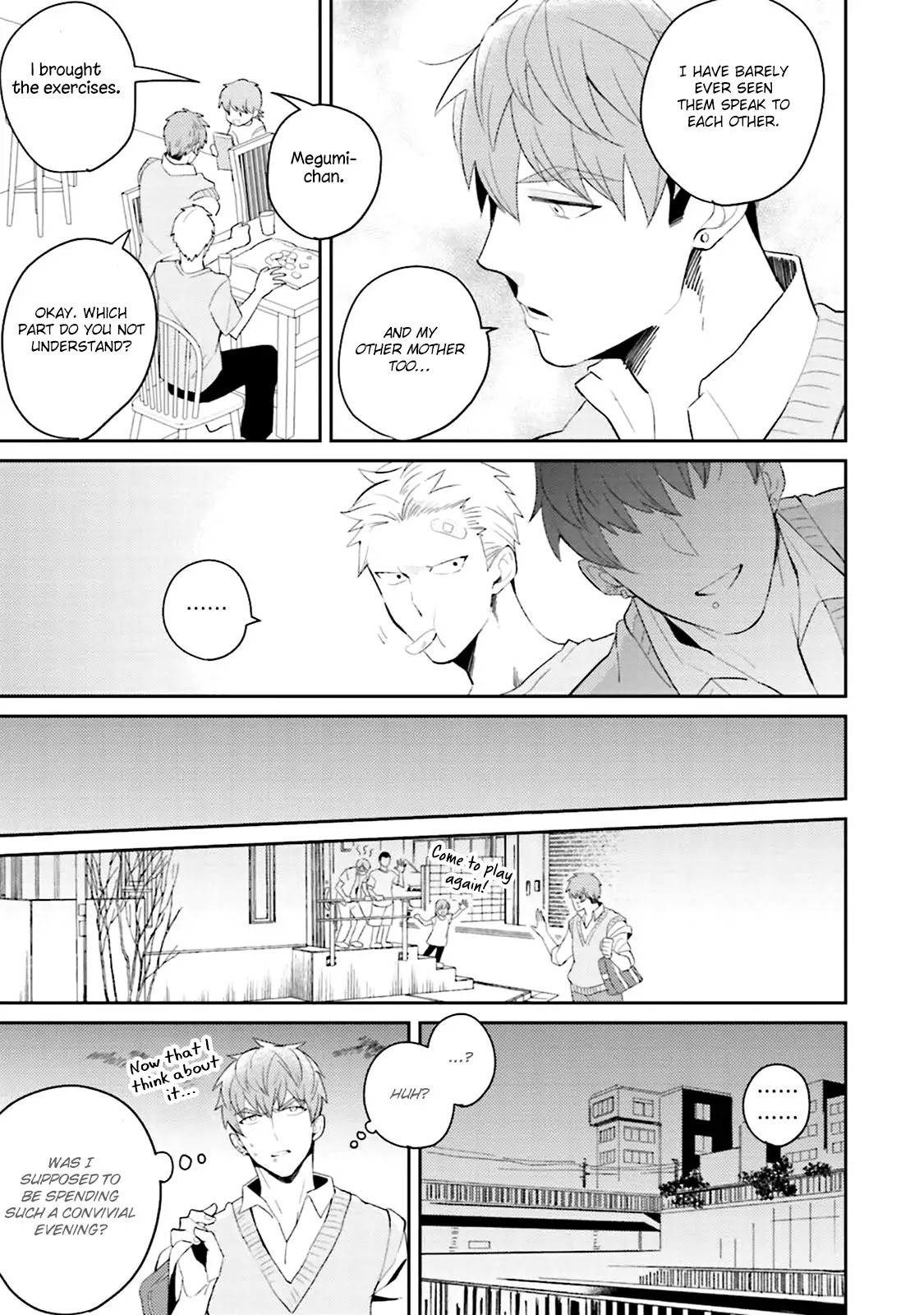 Megumi and Tsugumi Chapter 1.5 page 26 - Vol.1 Chapter 5
