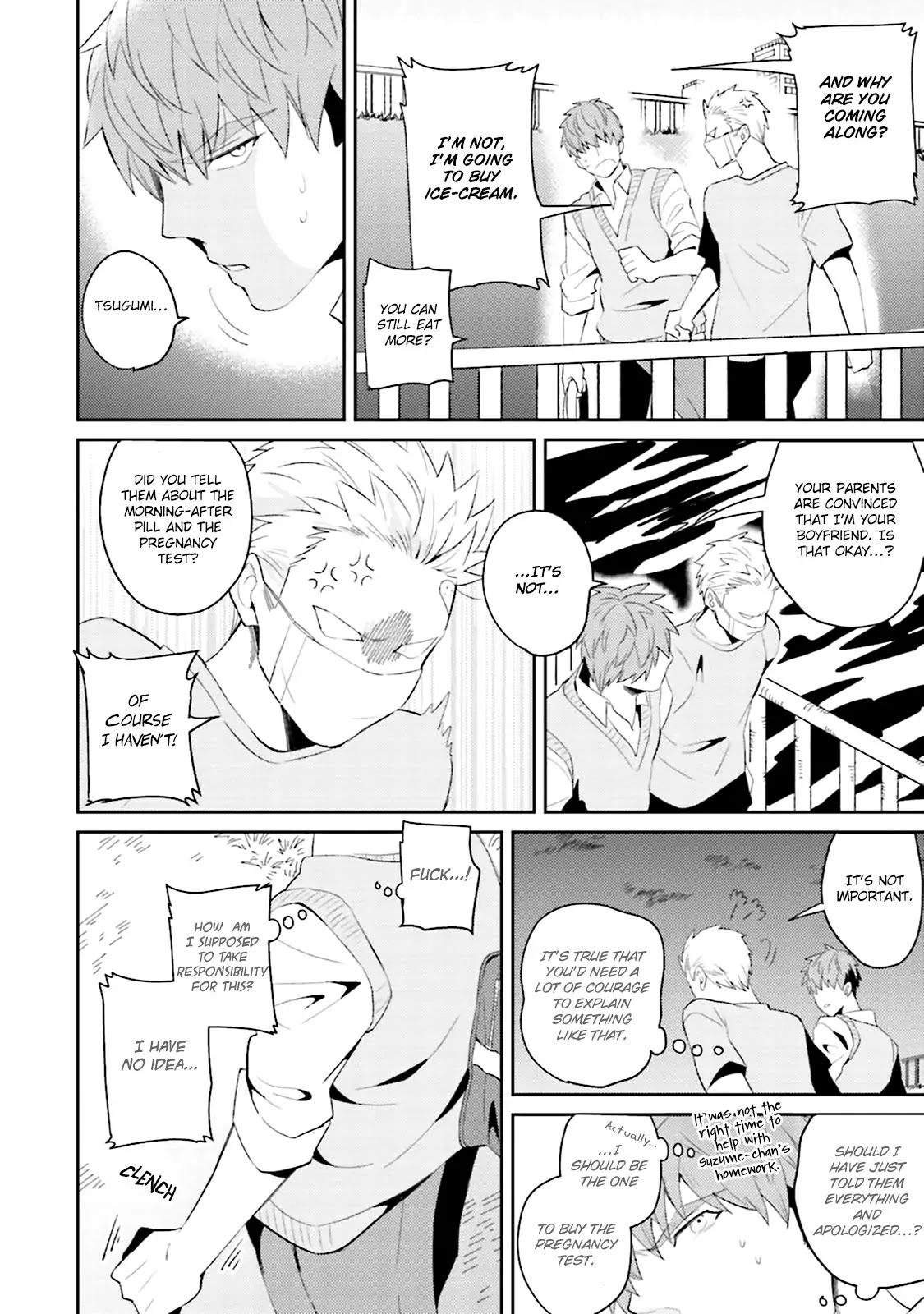 Megumi and Tsugumi Chapter 1.5 page 27 - Vol.1 Chapter 5