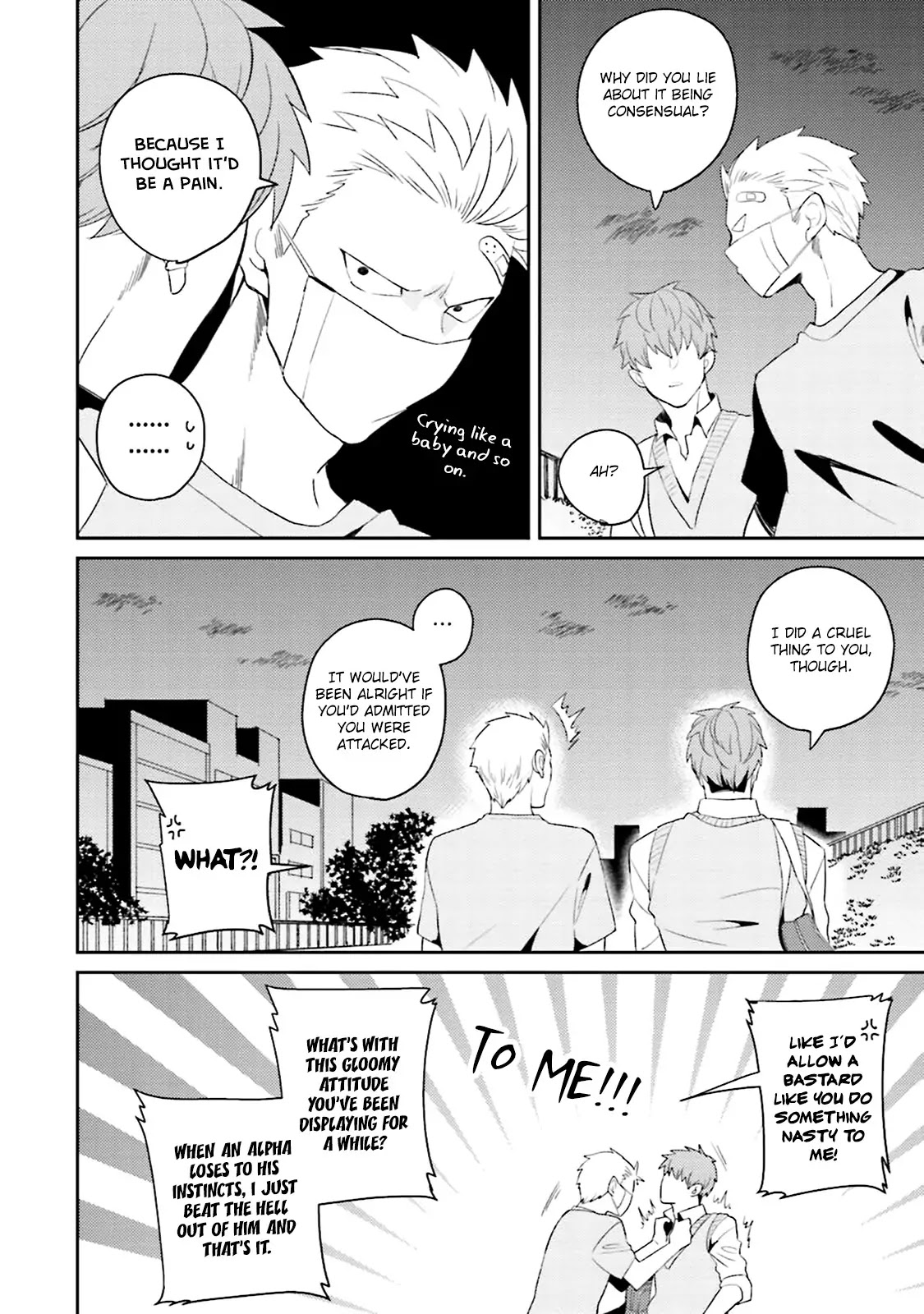 Megumi and Tsugumi Chapter 1.5 page 31 - Vol.1 Chapter 5