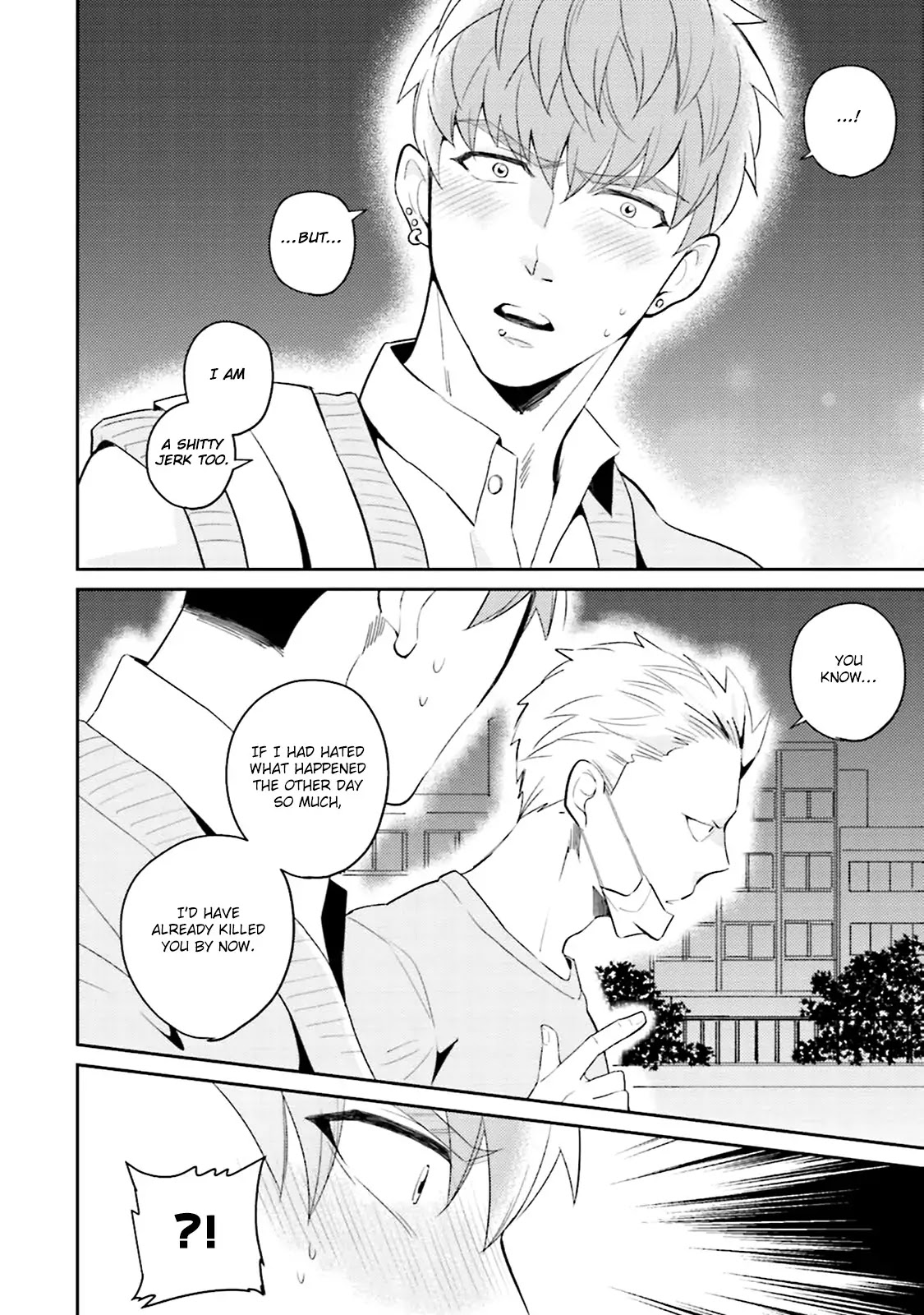 Megumi and Tsugumi Chapter 1.5 page 33 - Vol.1 Chapter 5