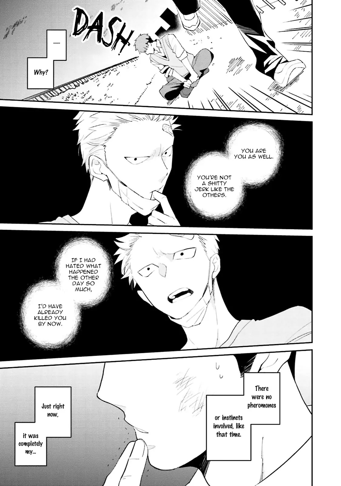 Megumi and Tsugumi Chapter 1.5 page 38 - Vol.1 Chapter 5