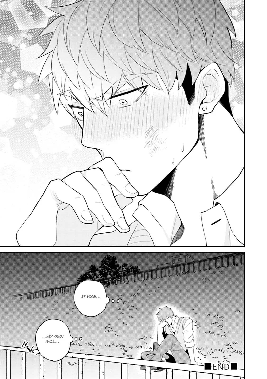 Megumi and Tsugumi Chapter 1.5 page 39 - Vol.1 Chapter 5