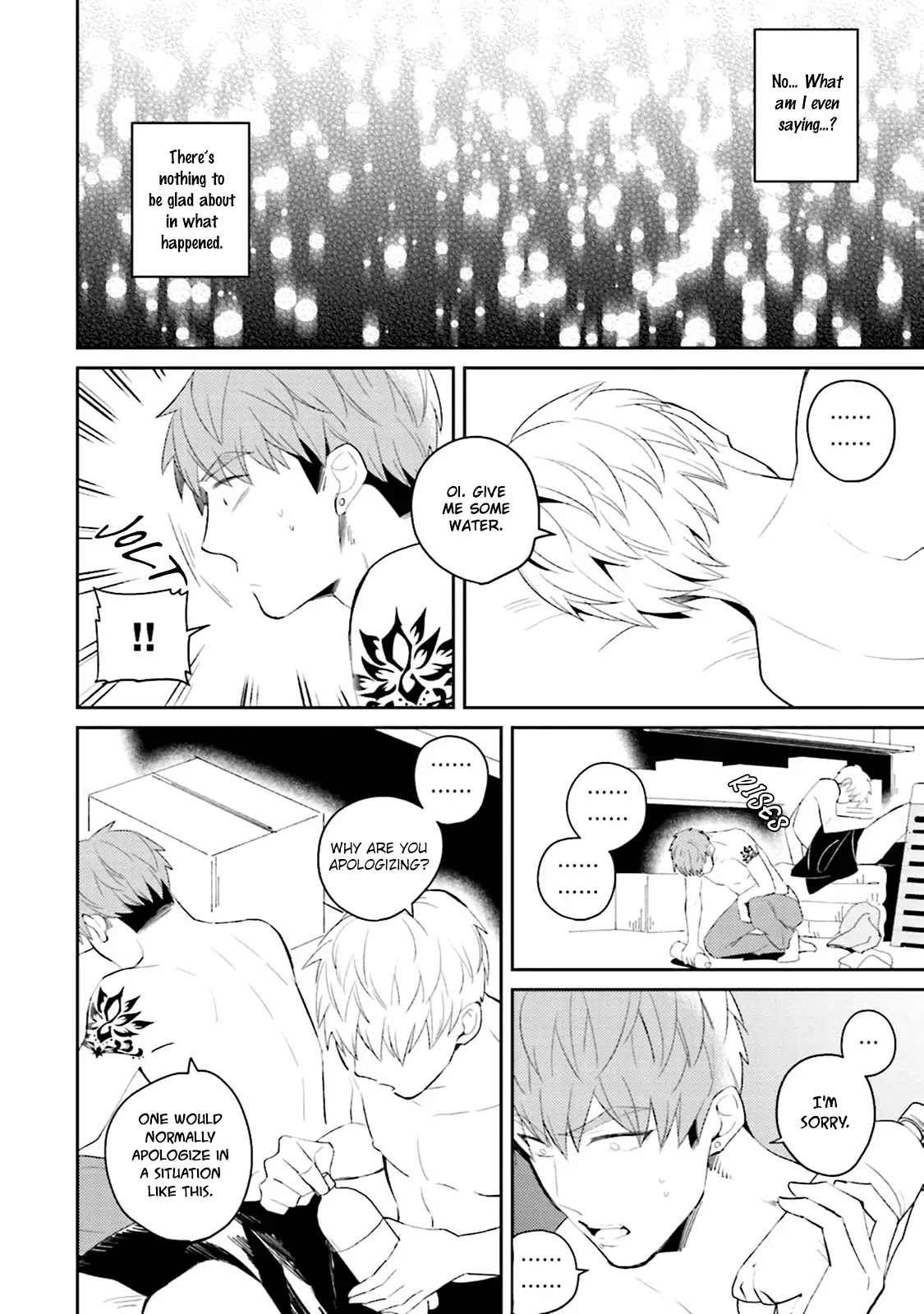 Megumi and Tsugumi Chapter 1.5 page 7 - Vol.1 Chapter 5