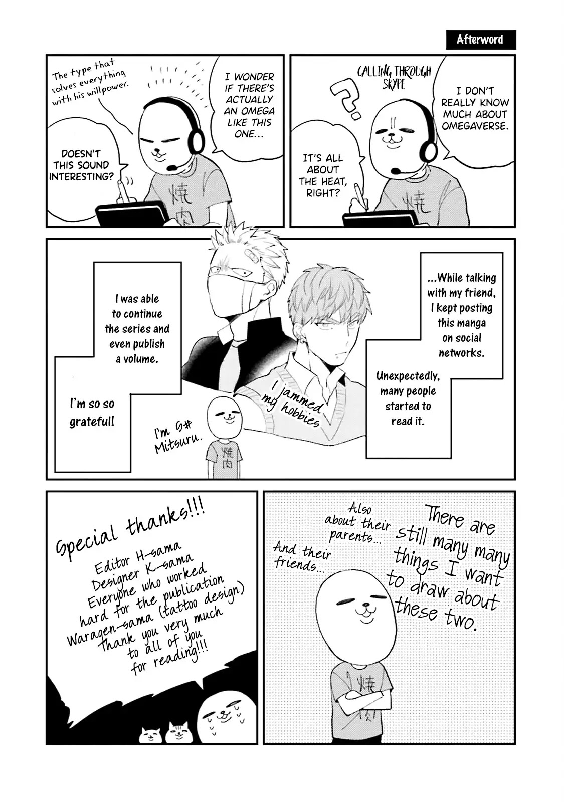 Megumi and Tsugumi Chapter 1.6-5 page 25 - Vol.1 Chapter 6.5
