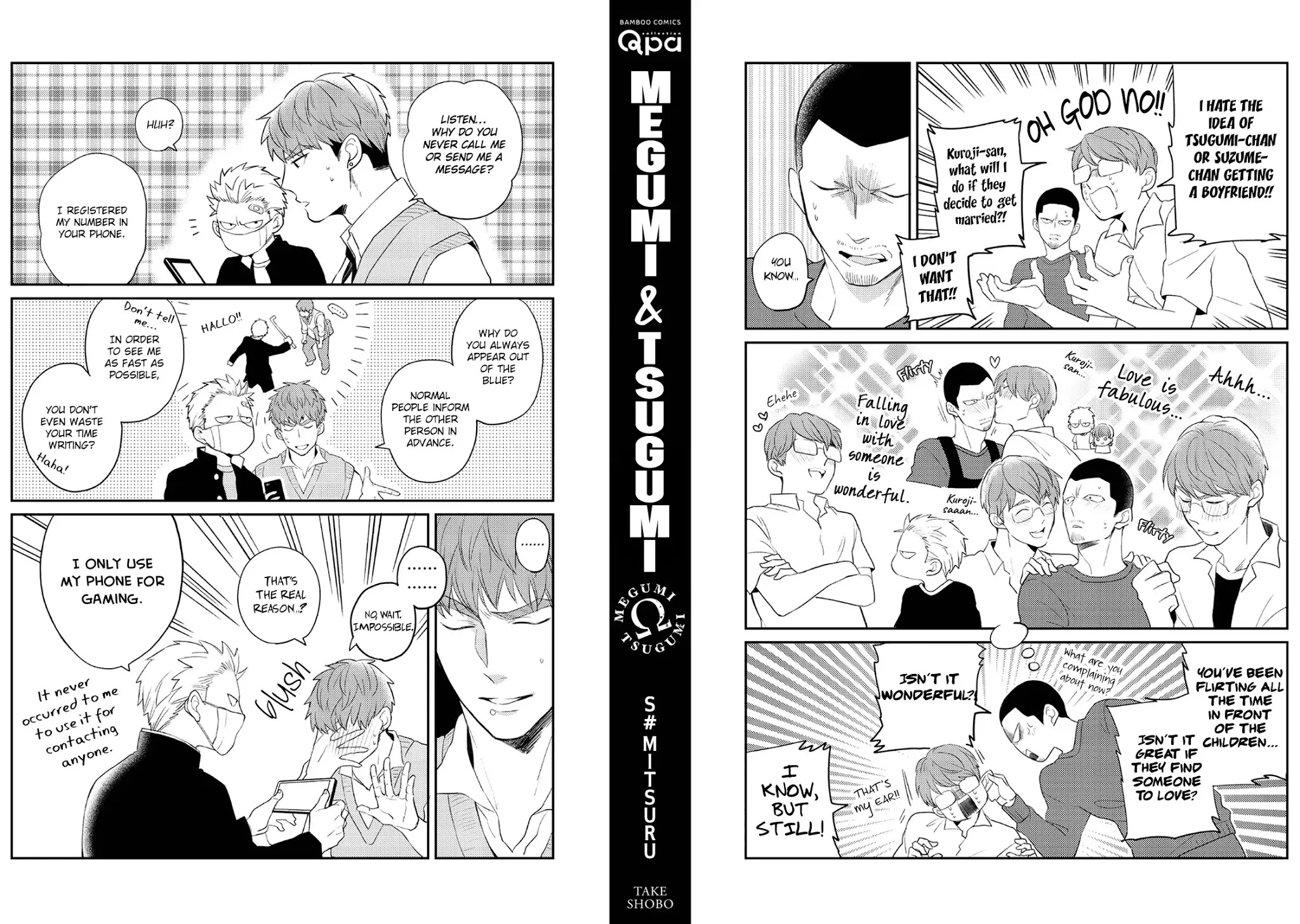 Megumi and Tsugumi Chapter 1.6-5 page 27 - Vol.1 Chapter 6.5