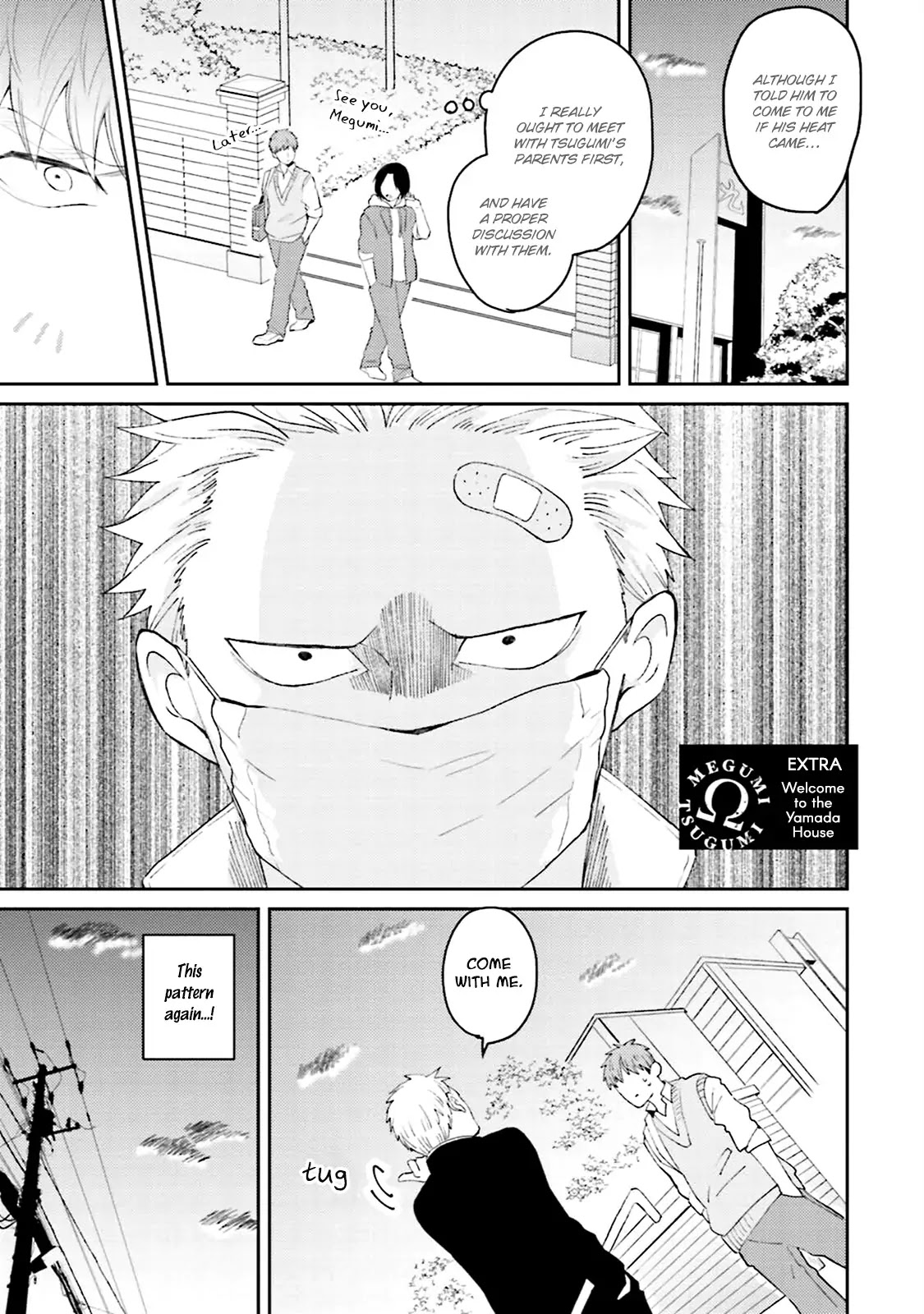 Megumi and Tsugumi Chapter 1.6-5 page 4 - Vol.1 Chapter 6.5