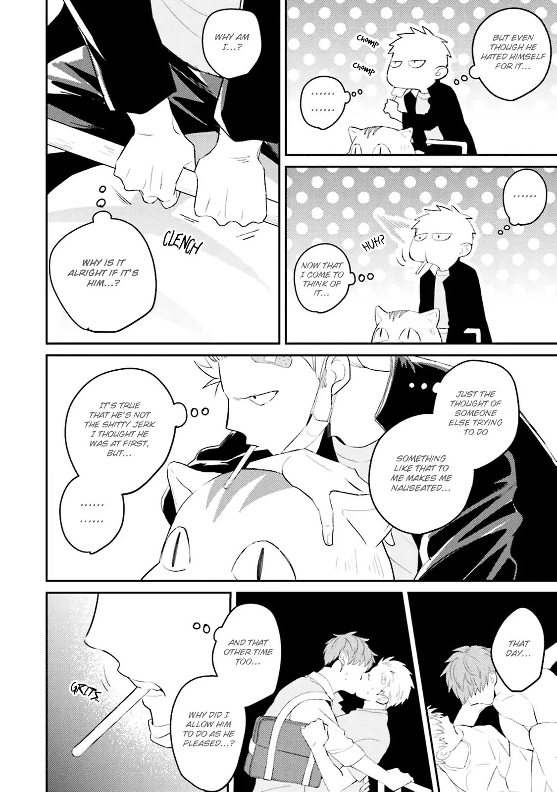 Megumi and Tsugumi Chapter 1.6 page 12 - Vol.1 Chapter 6