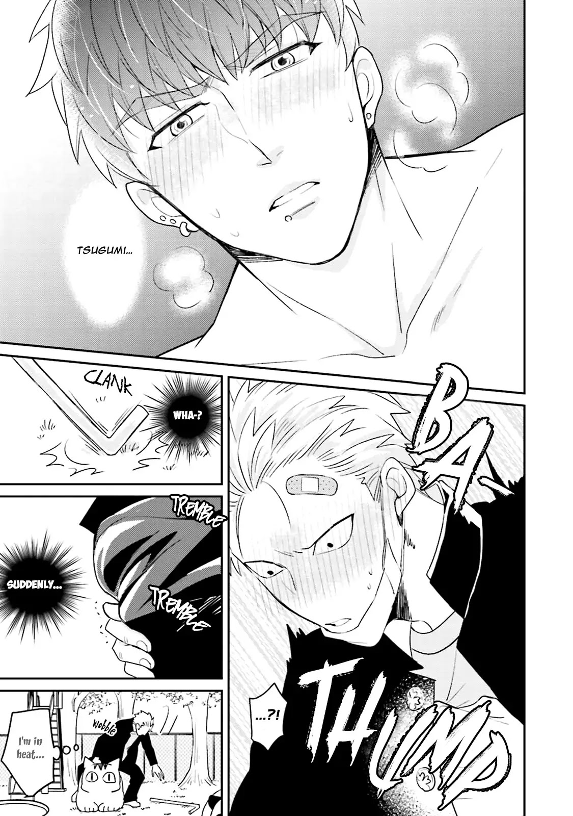 Megumi and Tsugumi Chapter 1.6 page 13 - Vol.1 Chapter 6