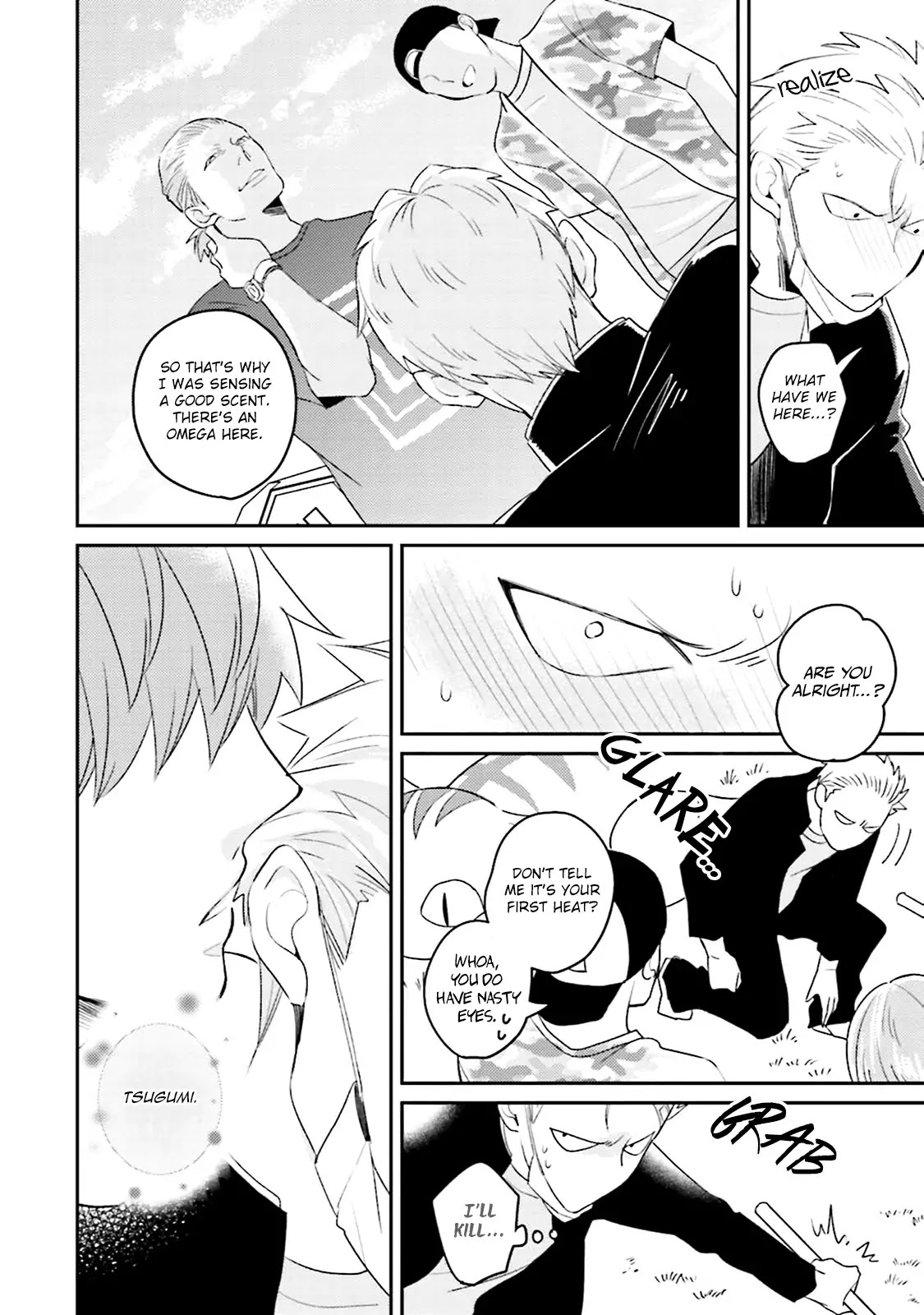 Megumi and Tsugumi Chapter 1.6 page 14 - Vol.1 Chapter 6
