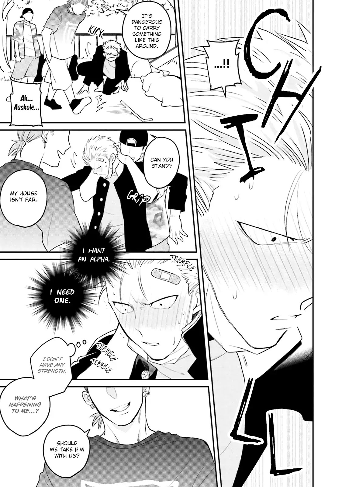 Megumi and Tsugumi Chapter 1.6 page 15 - Vol.1 Chapter 6