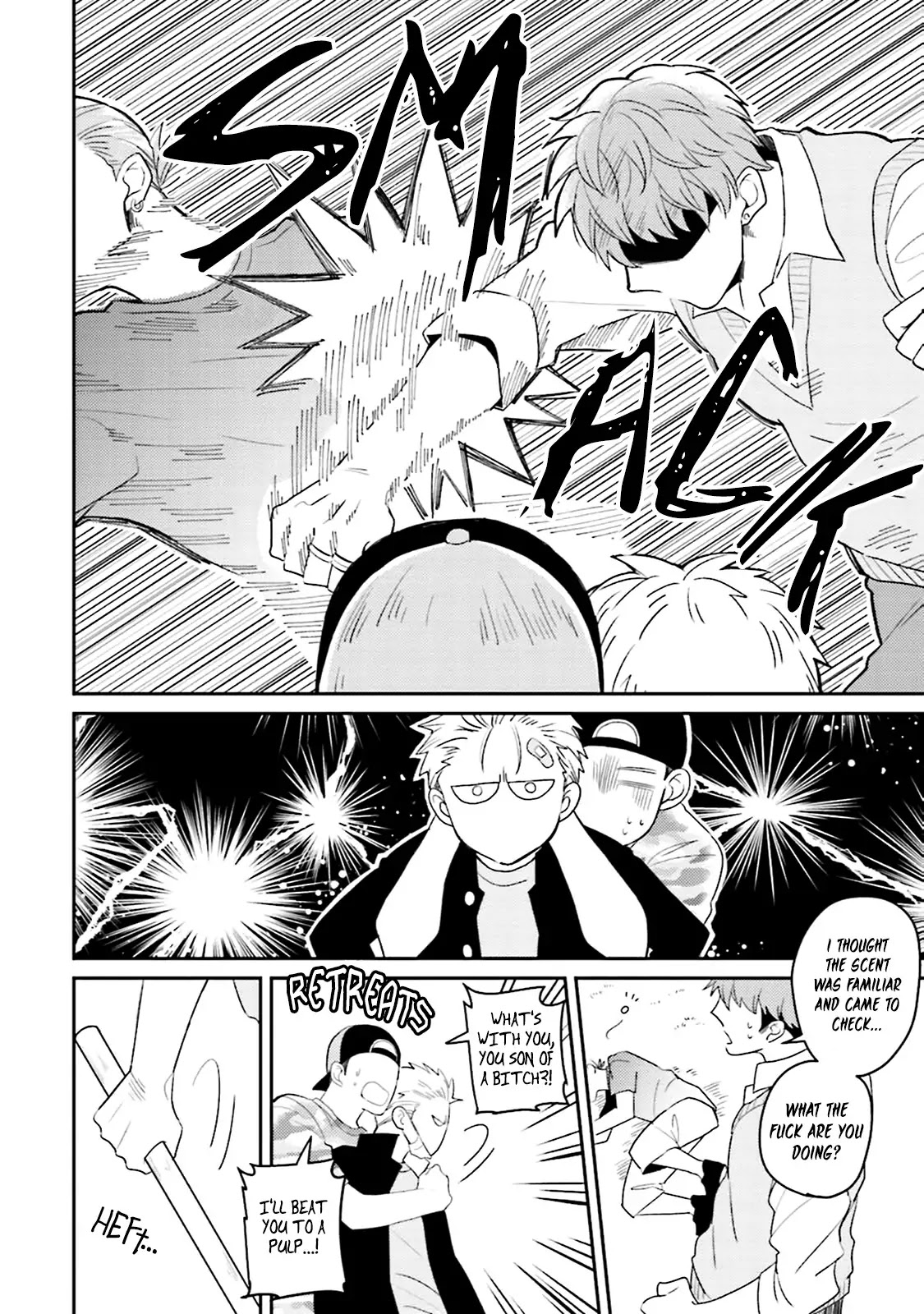 Megumi and Tsugumi Chapter 1.6 page 16 - Vol.1 Chapter 6