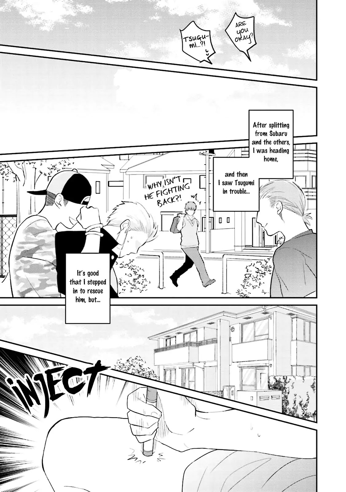 Megumi and Tsugumi Chapter 1.6 page 19 - Vol.1 Chapter 6