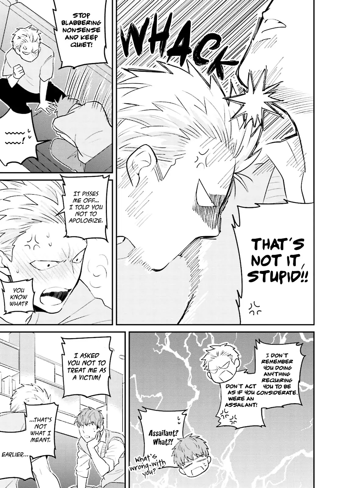 Megumi and Tsugumi Chapter 1.6 page 23 - Vol.1 Chapter 6