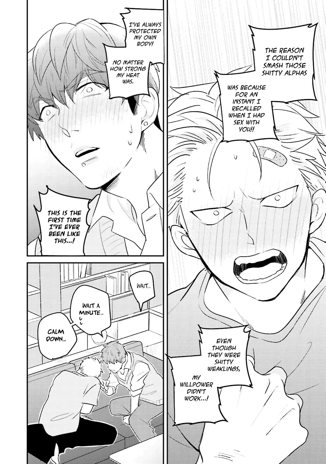 Megumi and Tsugumi Chapter 1.6 page 24 - Vol.1 Chapter 6