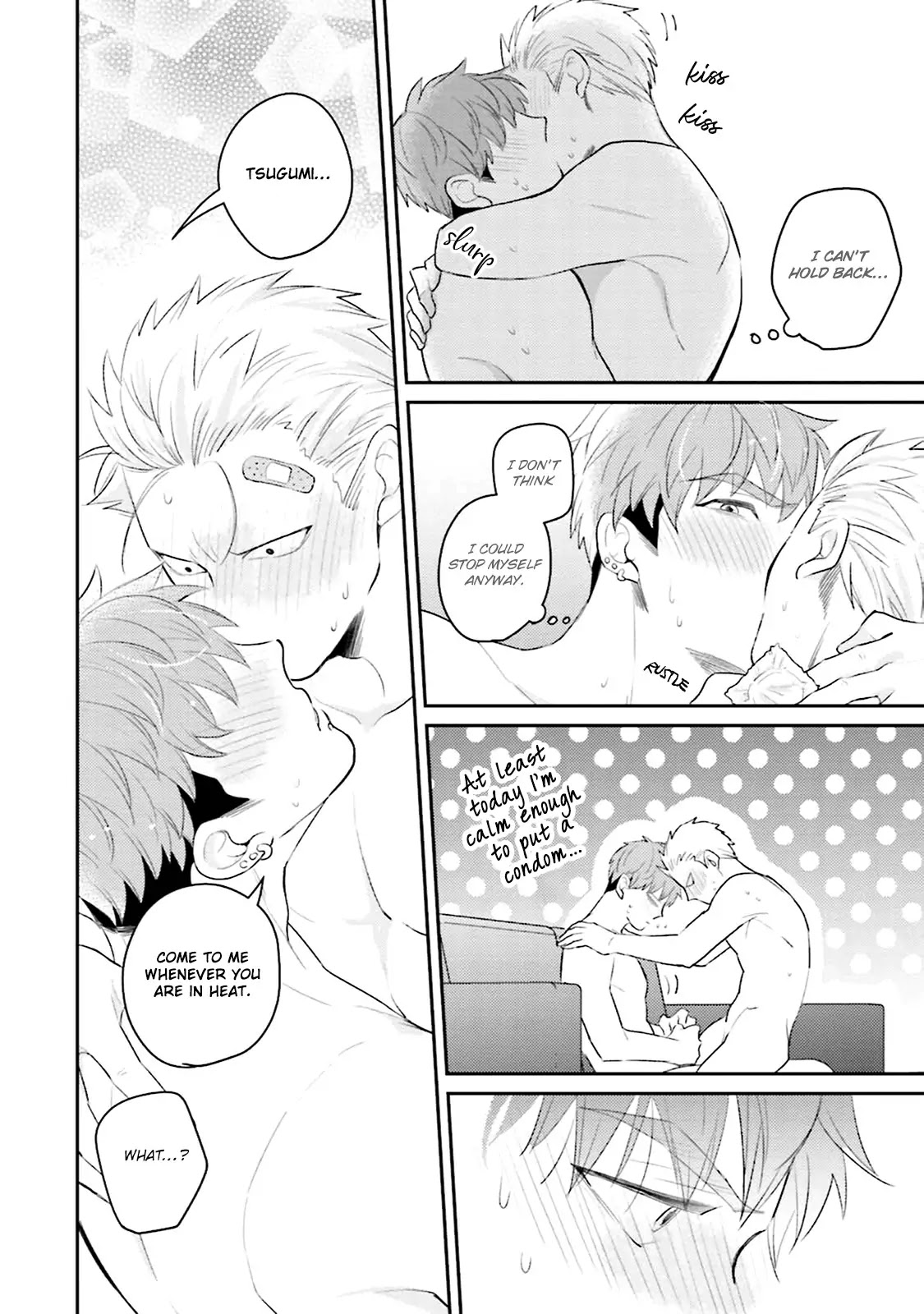 Megumi and Tsugumi Chapter 1.6 page 32 - Vol.1 Chapter 6