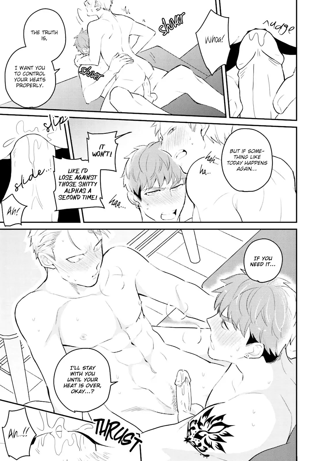 Megumi and Tsugumi Chapter 1.6 page 33 - Vol.1 Chapter 6