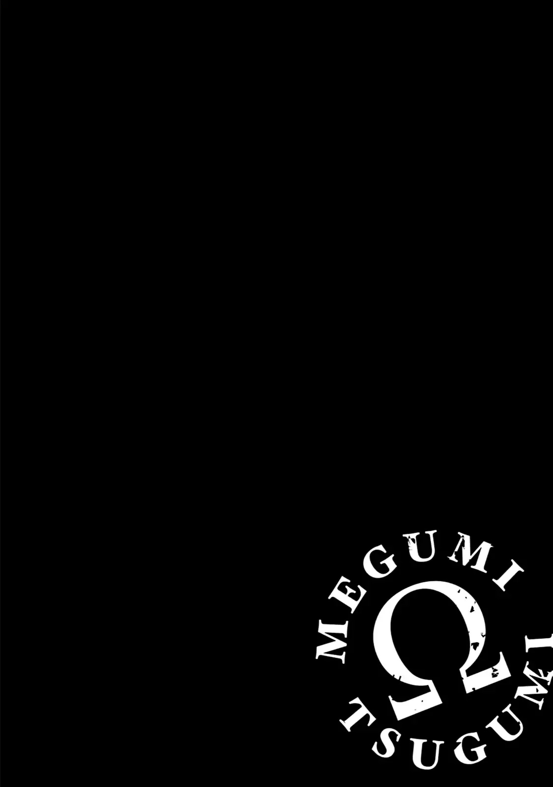Megumi and Tsugumi Chapter 1.6 page 4 - Vol.1 Chapter 6