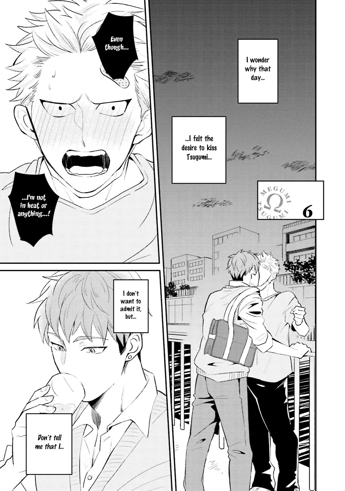 Megumi and Tsugumi Chapter 1.6 page 5 - Vol.1 Chapter 6