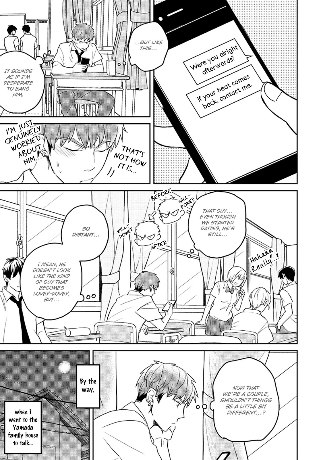 Megumi and Tsugumi Chapter 2.1 page 18 - Vol.2 Chapter 1