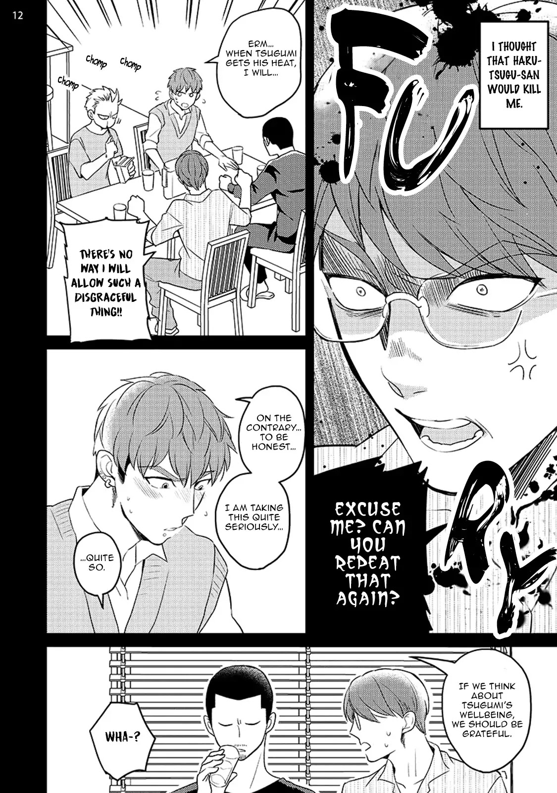 Megumi and Tsugumi Chapter 2.1 page 19 - Vol.2 Chapter 1