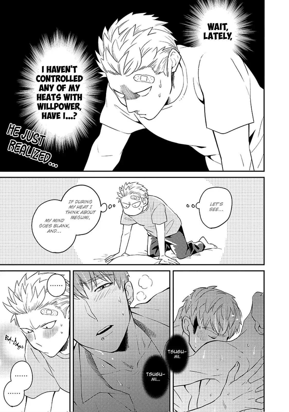 Megumi and Tsugumi Chapter 2.2 page 12 - Vol.2 Chapter 2