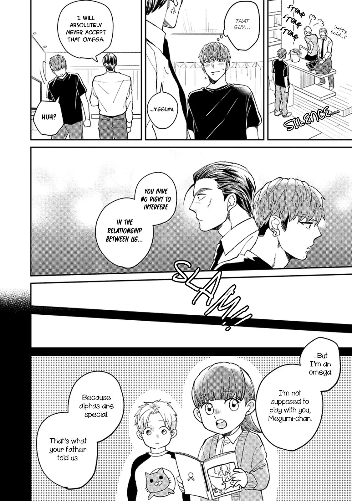 Megumi and Tsugumi Chapter 2.2 page 25 - Vol.2 Chapter 2