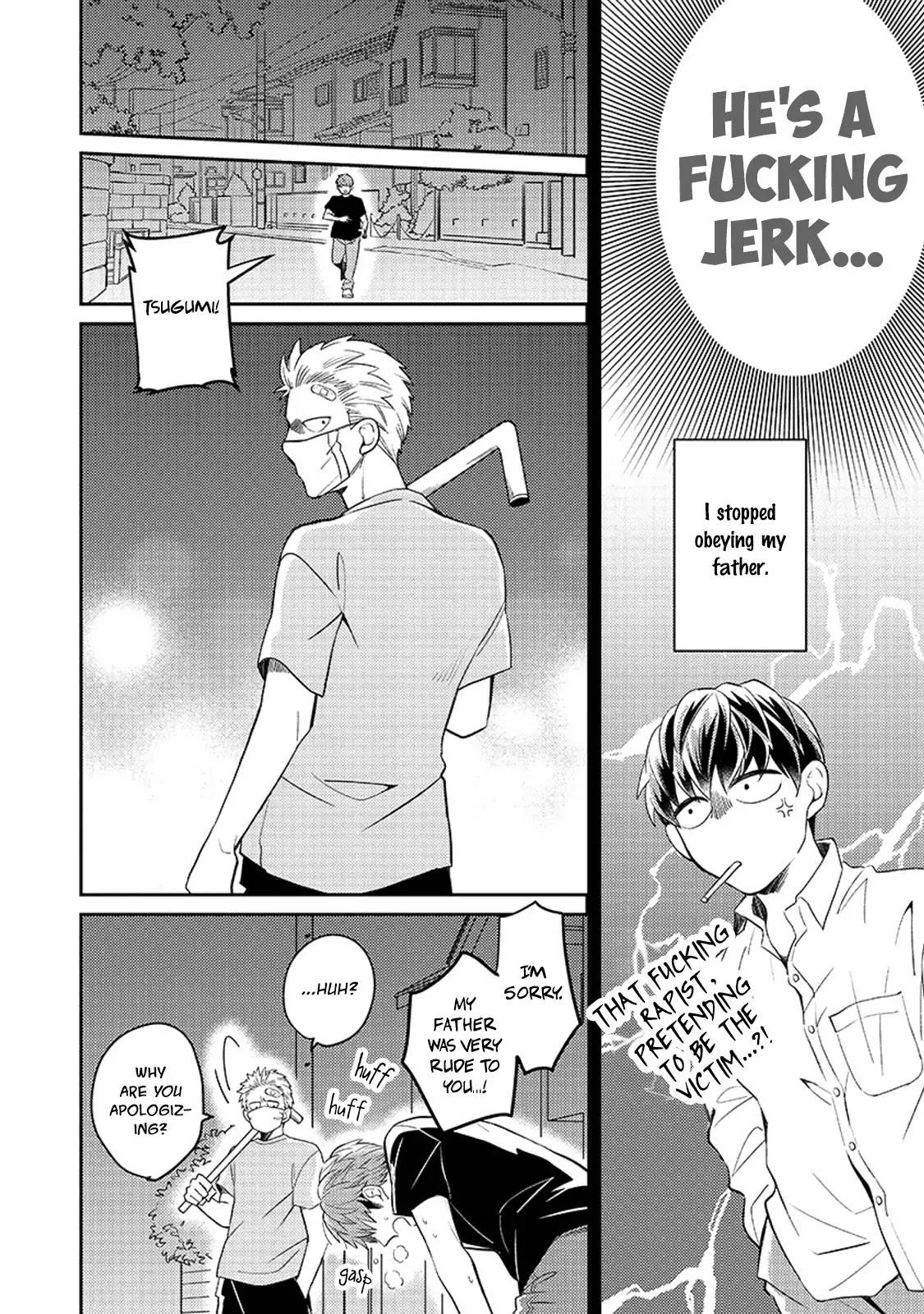 Megumi and Tsugumi Chapter 2.2 page 29 - Vol.2 Chapter 2