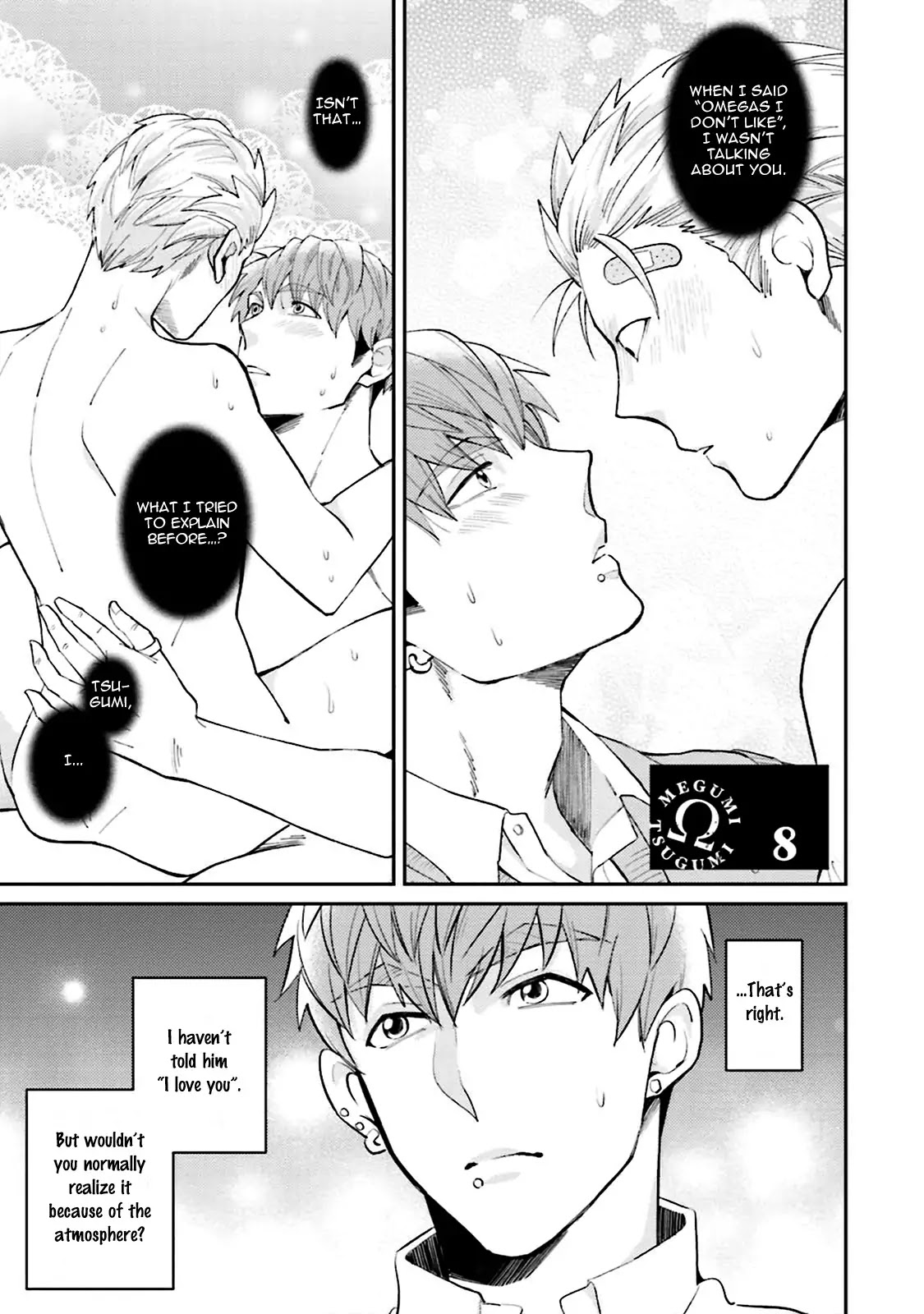 Megumi and Tsugumi Chapter 2.2 page 4 - Vol.2 Chapter 2