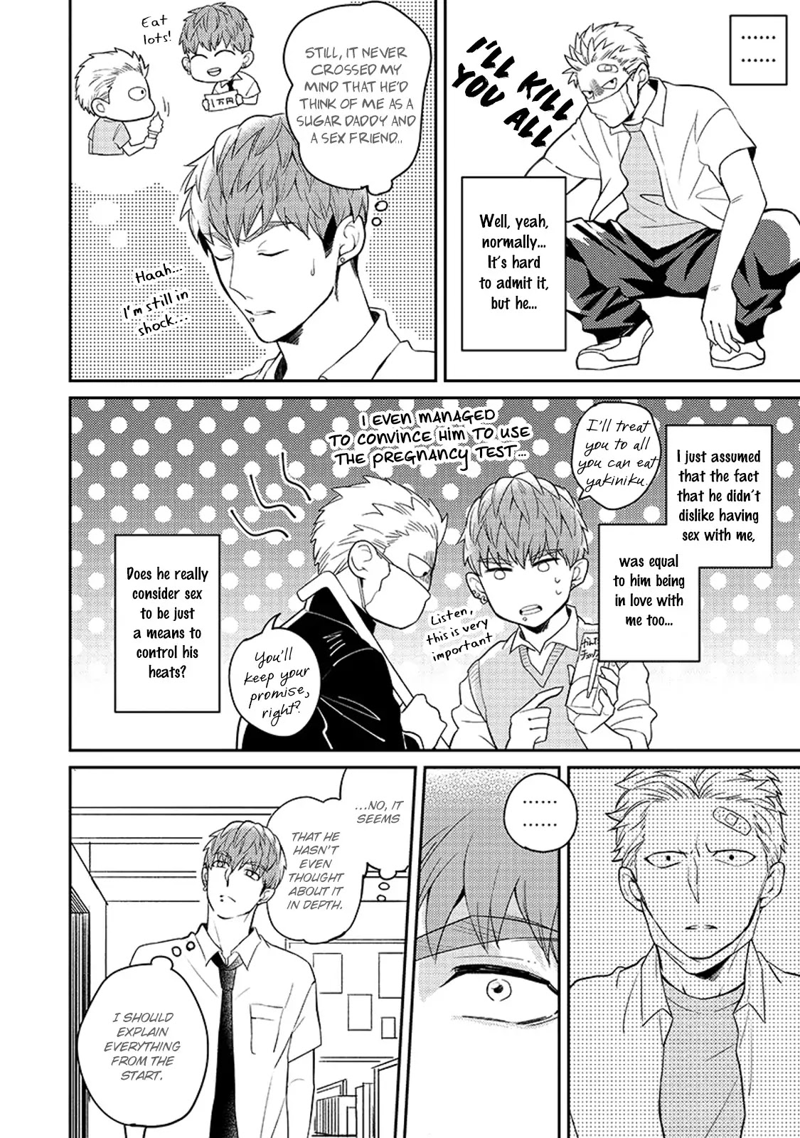 Megumi and Tsugumi Chapter 2.2 page 5 - Vol.2 Chapter 2