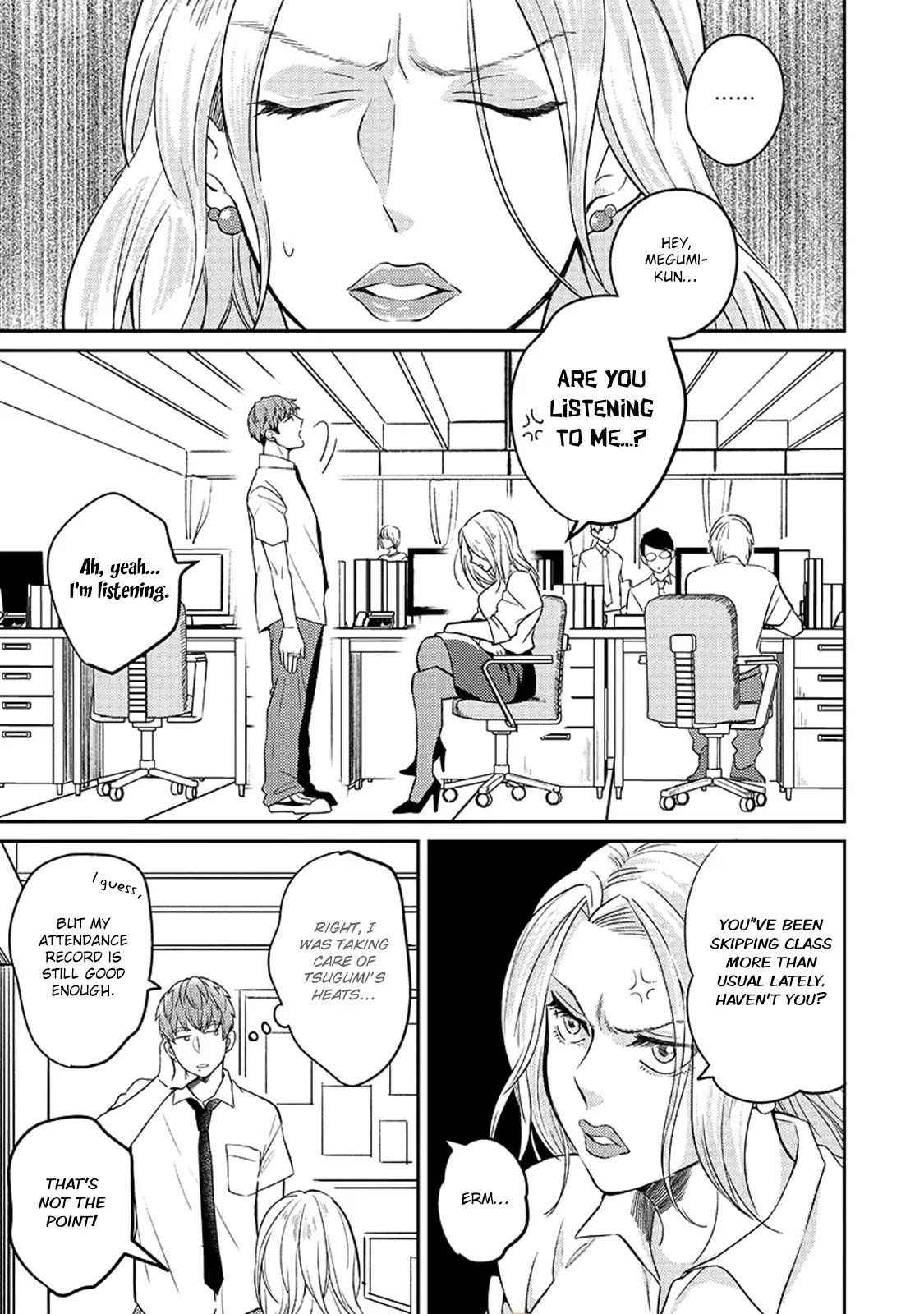 Megumi and Tsugumi Chapter 2.2 page 6 - Vol.2 Chapter 2