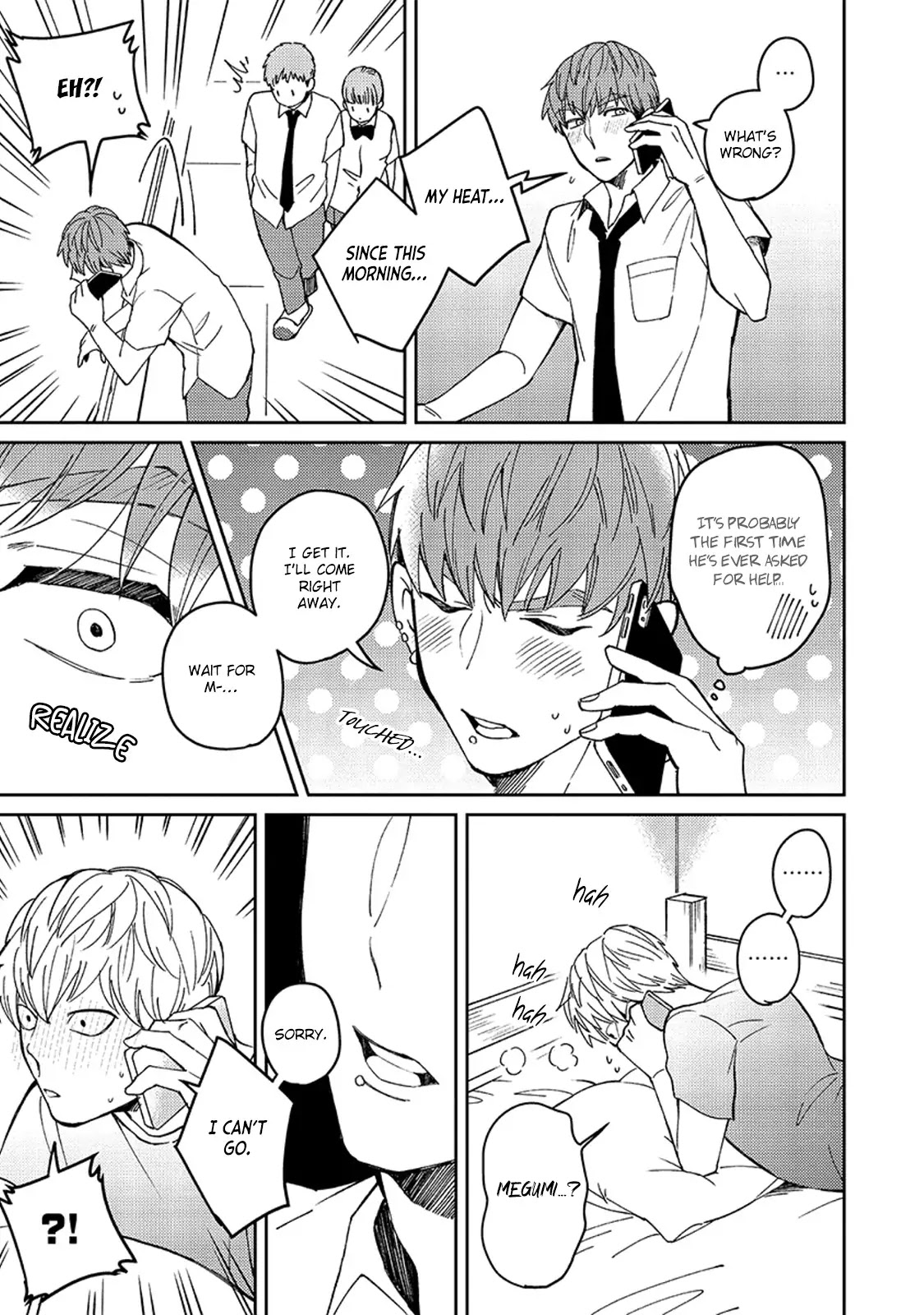 Megumi and Tsugumi Chapter 2.3 page 10 - Vol.2 Chapter 3