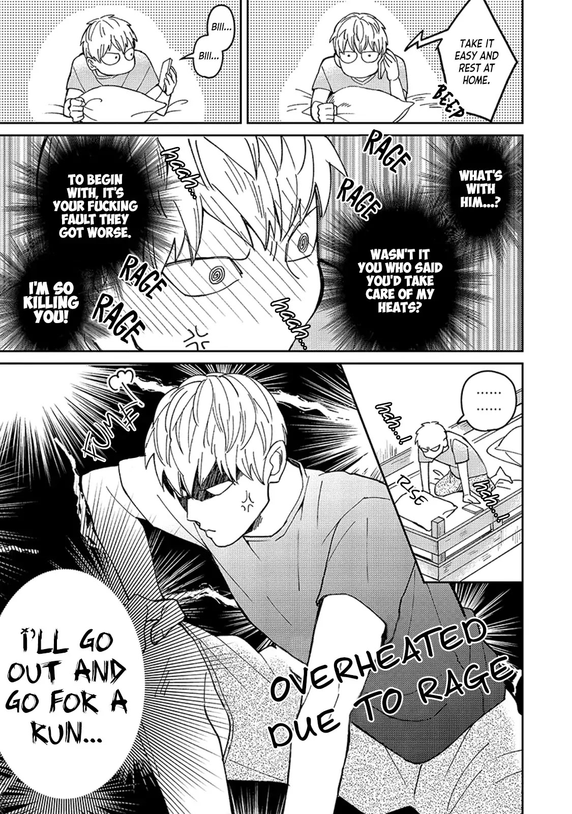 Megumi and Tsugumi Chapter 2.3 page 12 - Vol.2 Chapter 3