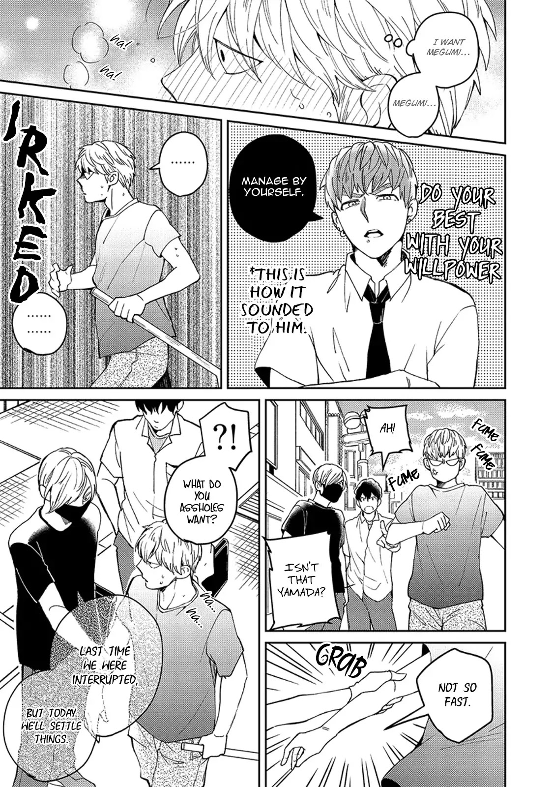Megumi and Tsugumi Chapter 2.3 page 14 - Vol.2 Chapter 3