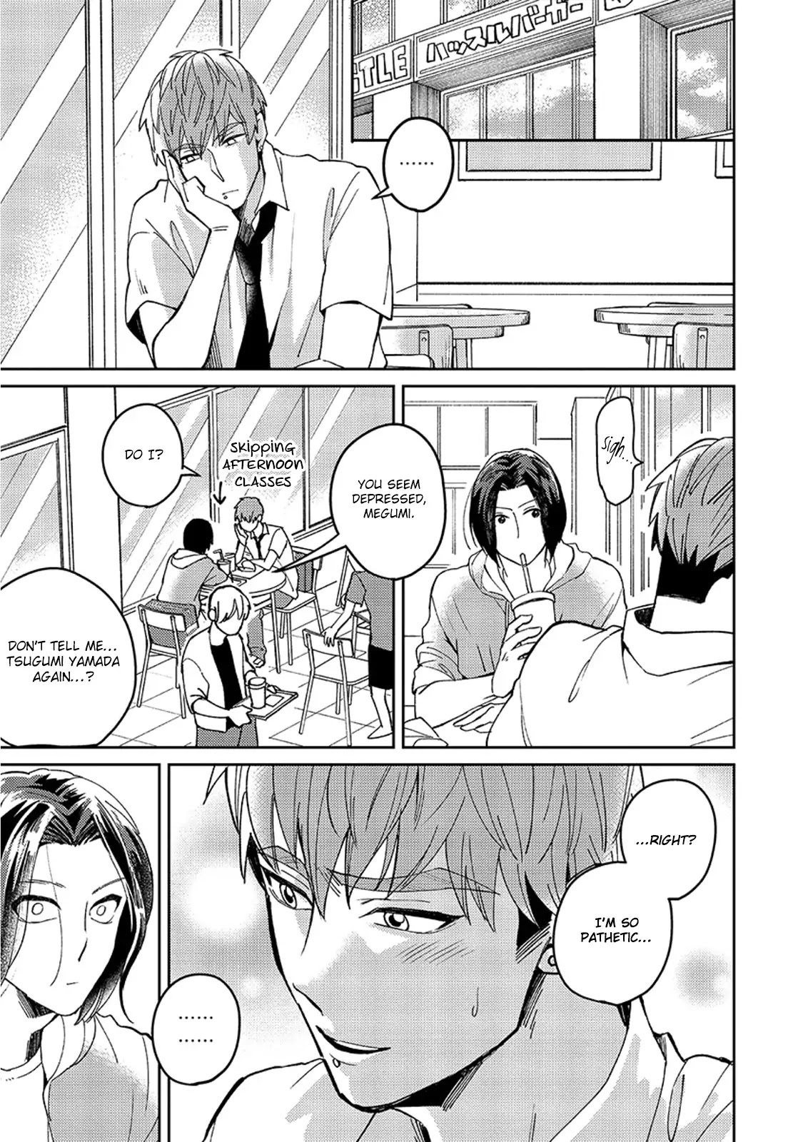 Megumi and Tsugumi Chapter 2.3 page 16 - Vol.2 Chapter 3