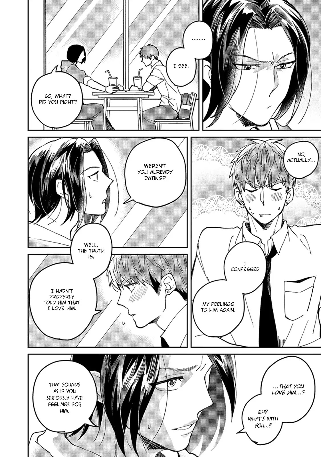 Megumi and Tsugumi Chapter 2.3 page 17 - Vol.2 Chapter 3