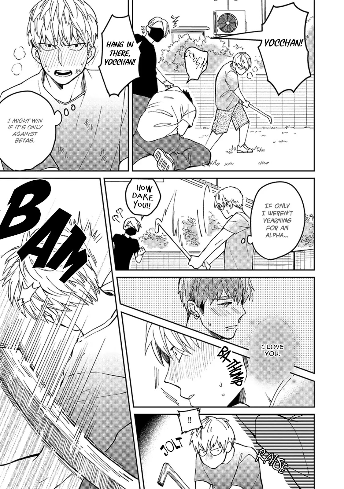 Megumi and Tsugumi Chapter 2.3 page 20 - Vol.2 Chapter 3