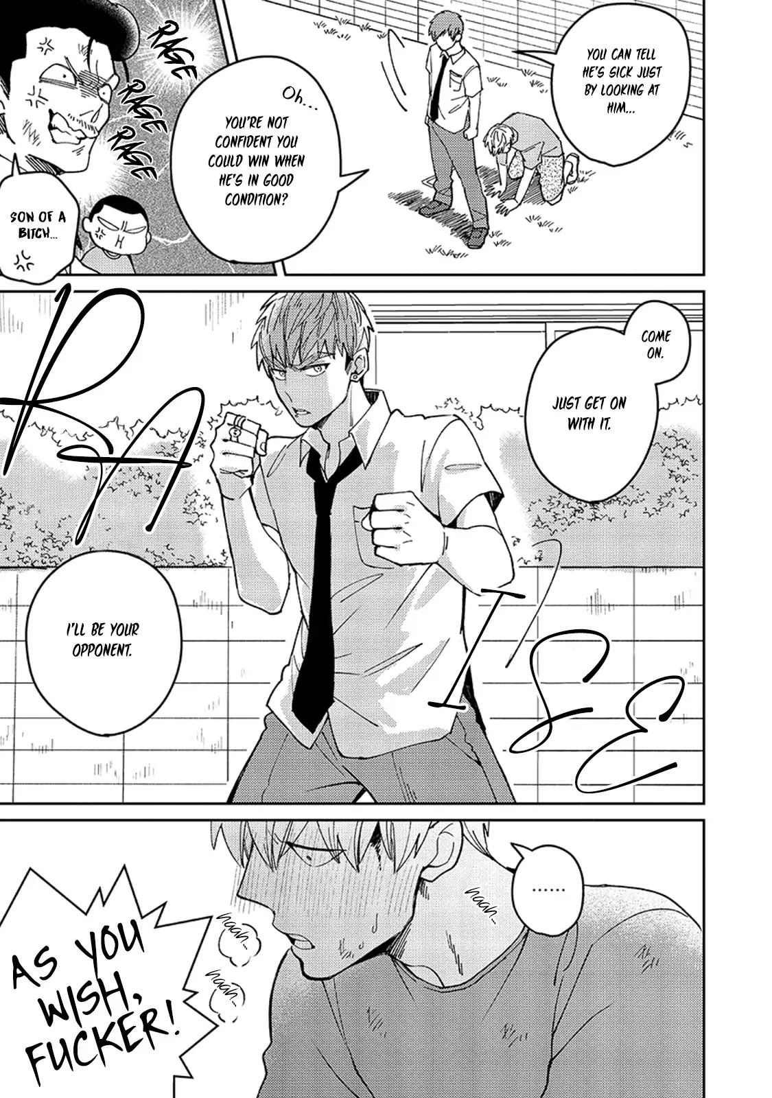 Megumi and Tsugumi Chapter 2.3 page 24 - Vol.2 Chapter 3