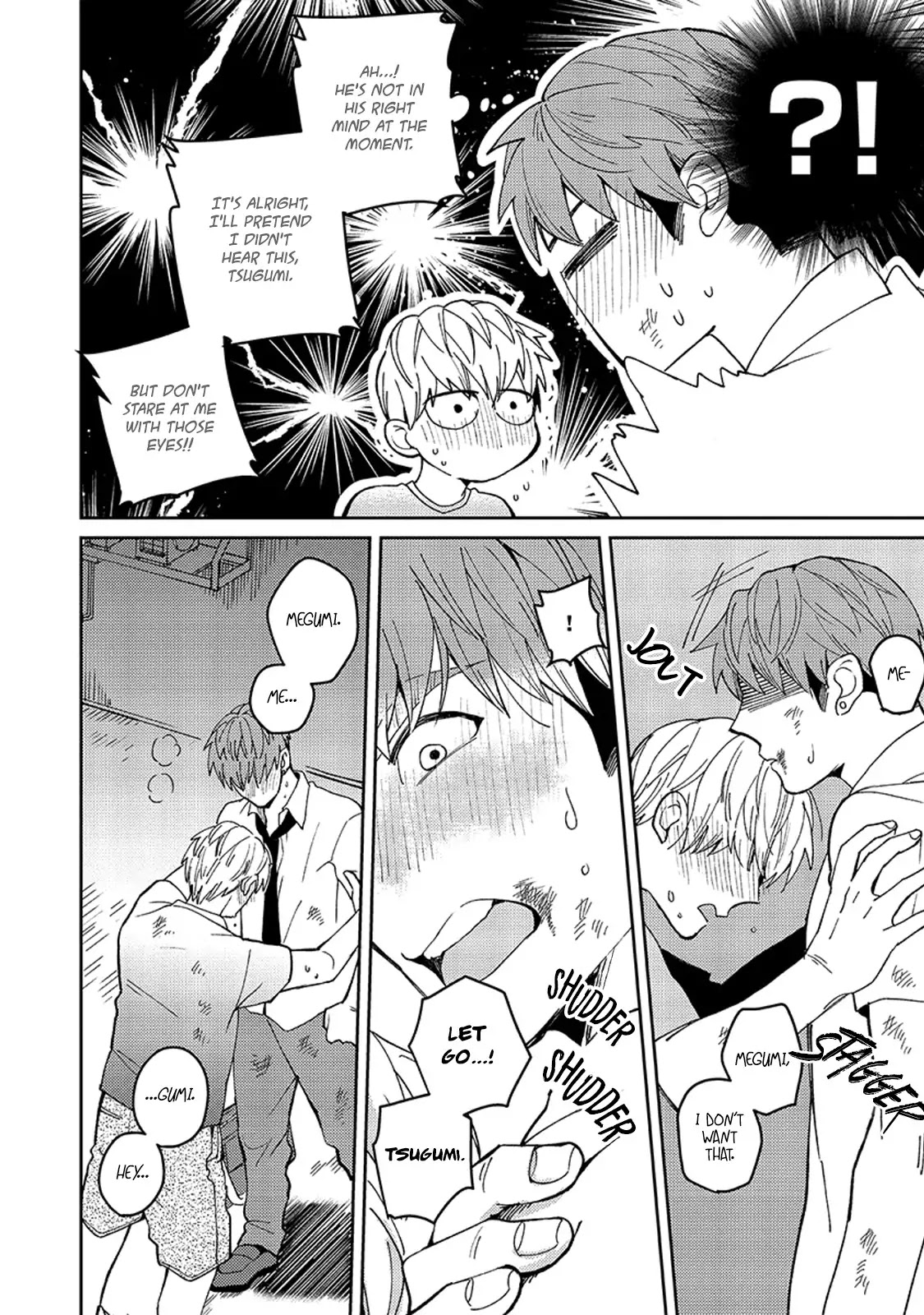 Megumi and Tsugumi Chapter 2.3 page 33 - Vol.2 Chapter 3