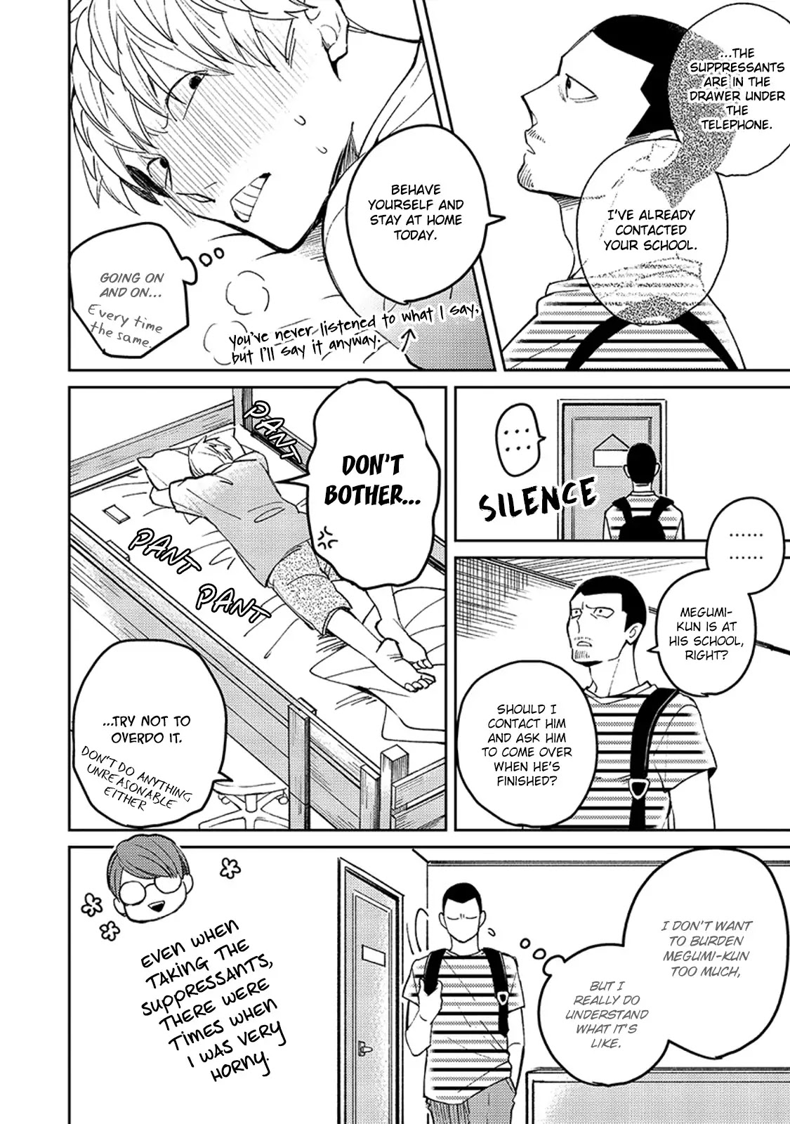 Megumi and Tsugumi Chapter 2.3 page 5 - Vol.2 Chapter 3