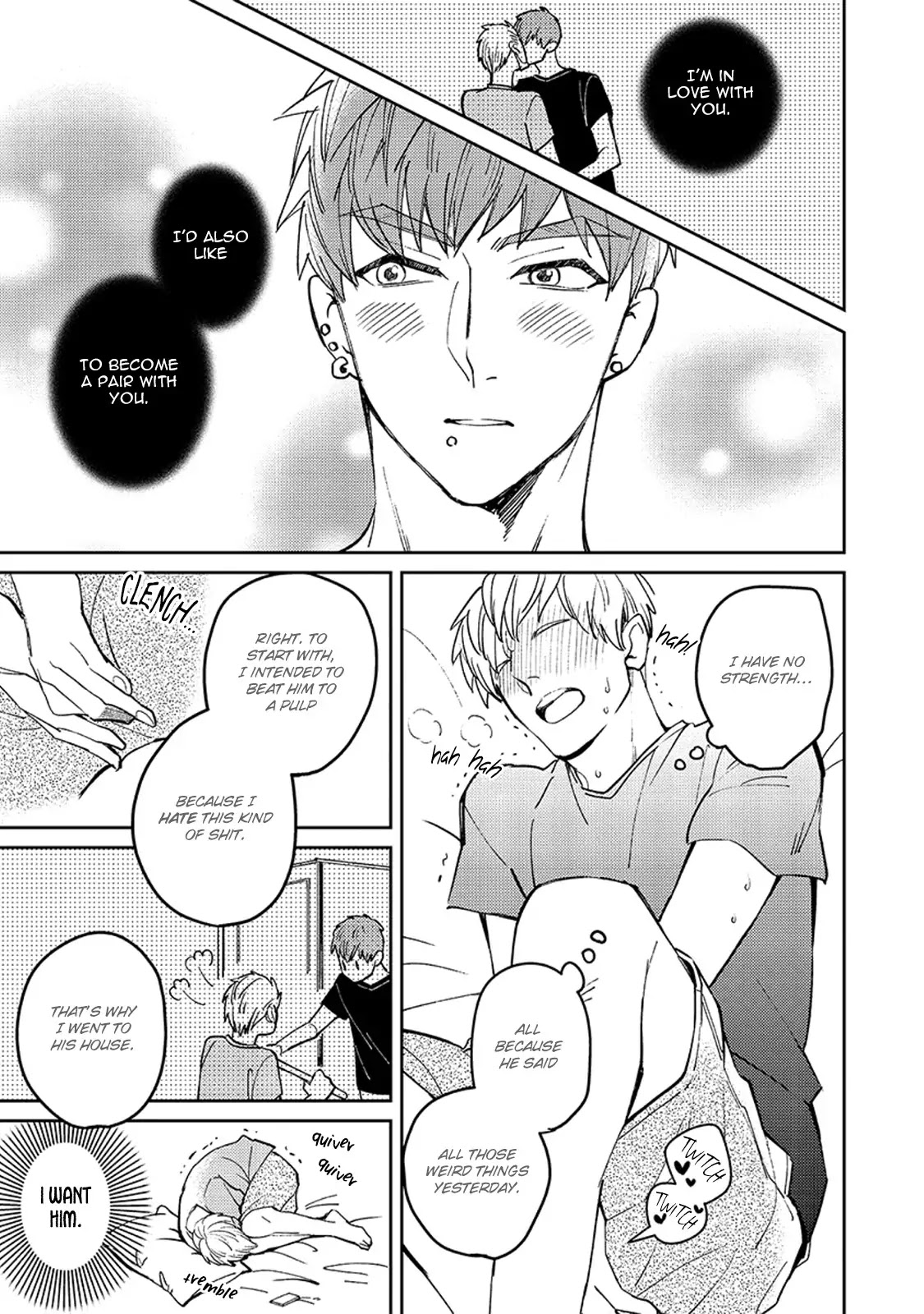 Megumi and Tsugumi Chapter 2.3 page 6 - Vol.2 Chapter 3