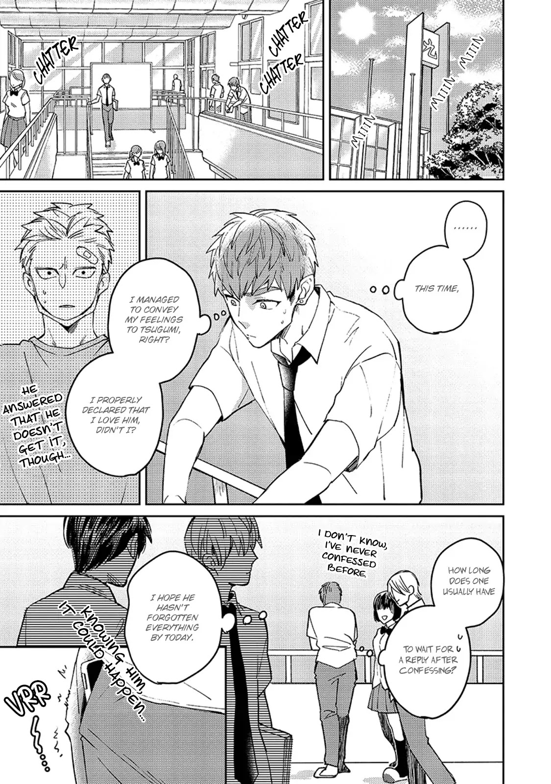 Megumi and Tsugumi Chapter 2.3 page 8 - Vol.2 Chapter 3