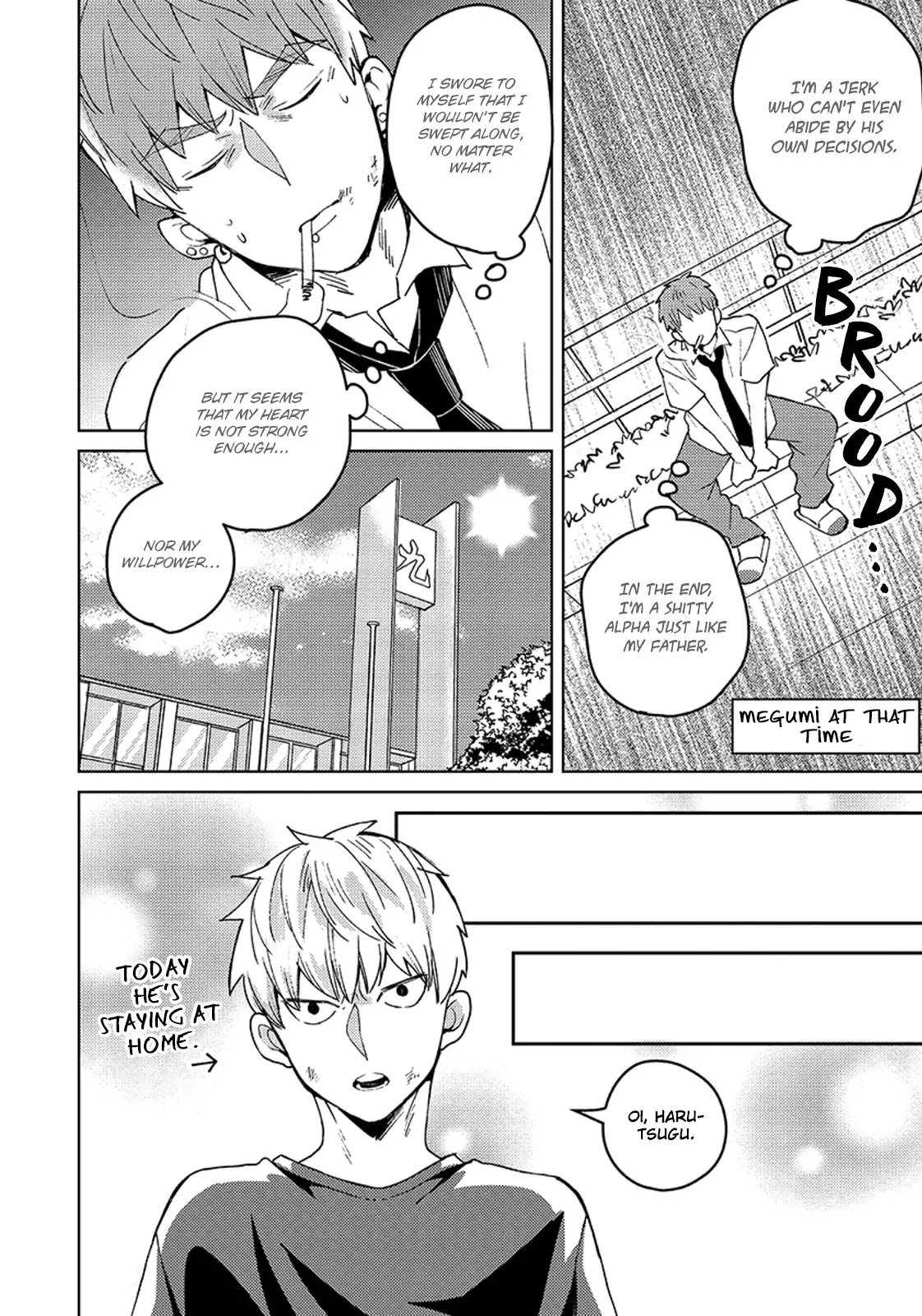 Megumi and Tsugumi Chapter 2.4 page 11 - Vol.2 Chapter 4